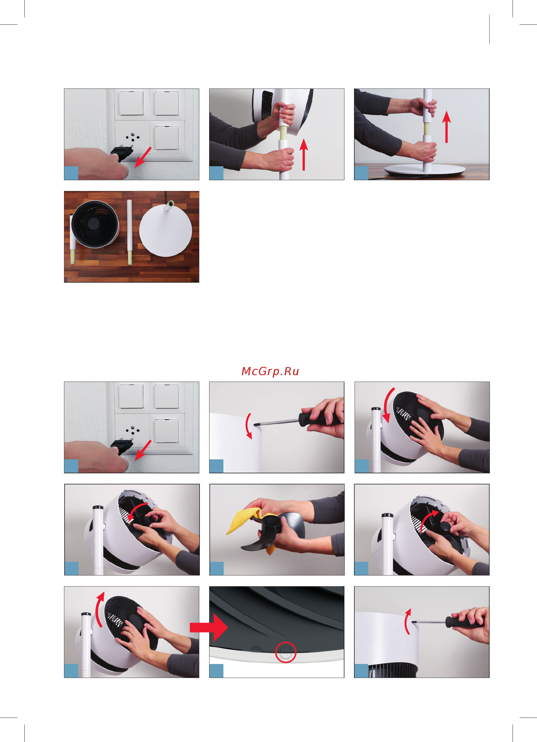 Boneco Air shower F220 [7/8] Cleaning