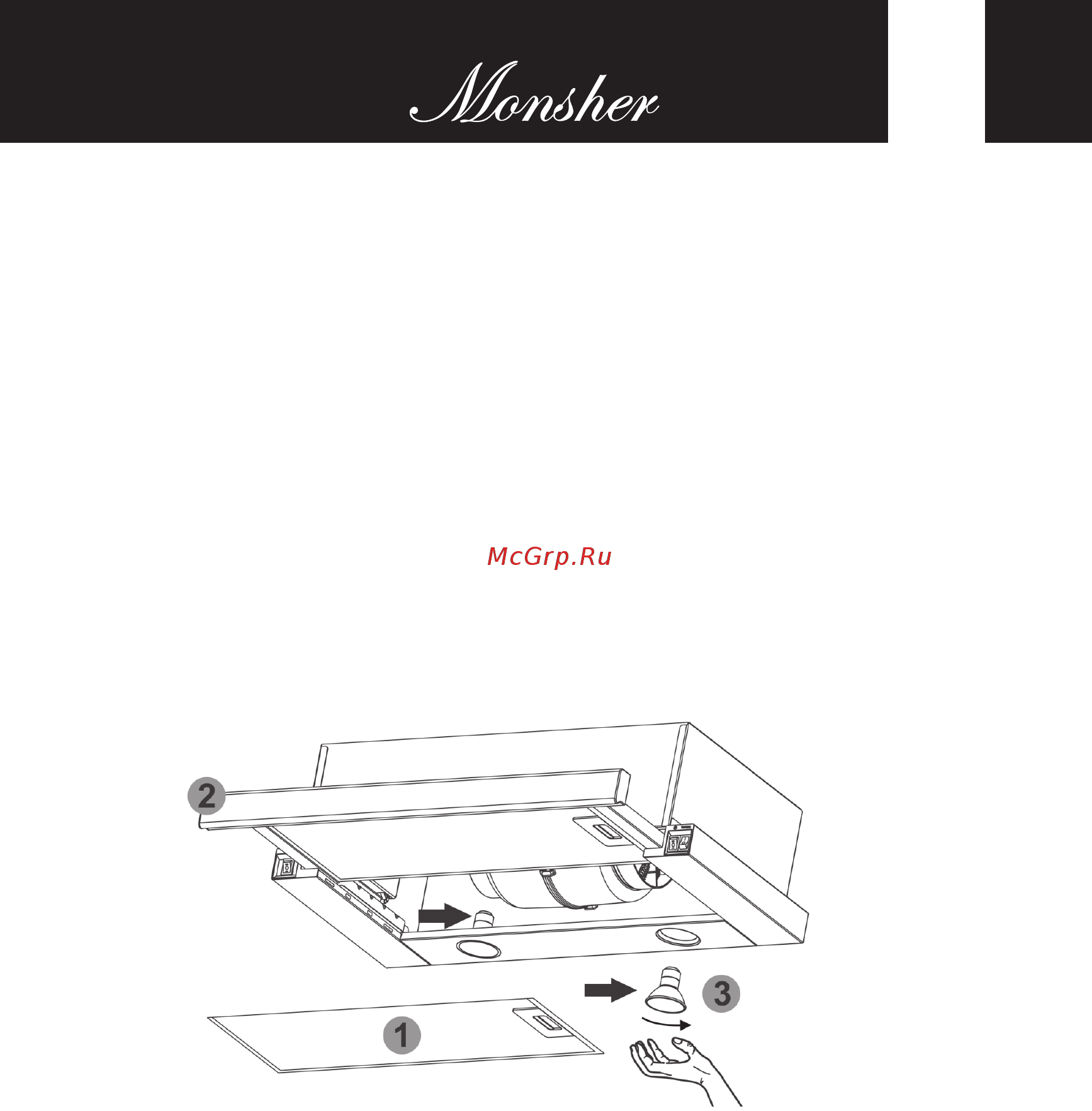 Monsher TELE II 60 X Руководство по эксплуатации онлайн [11/32] 432295