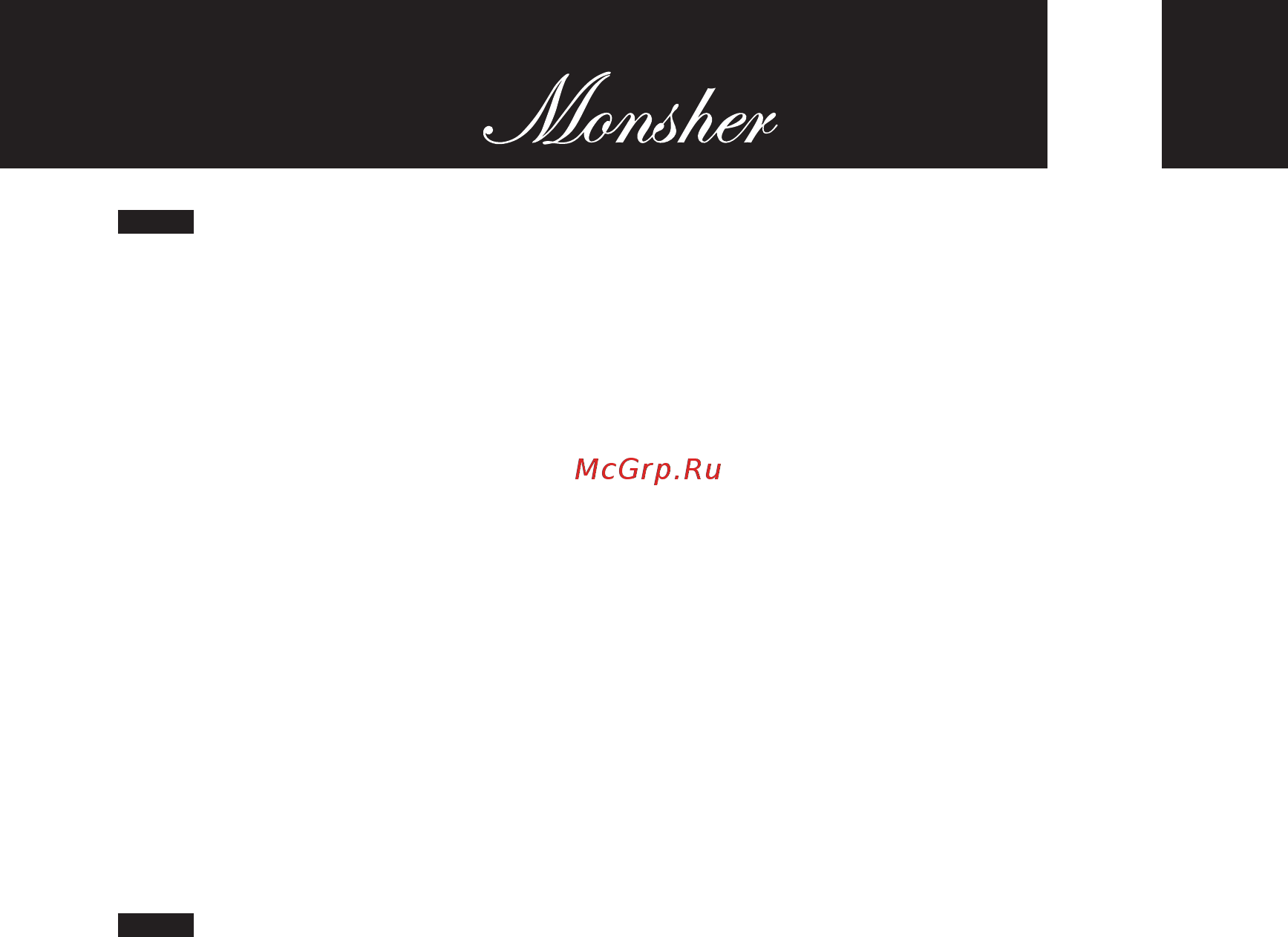 Monsher TELE II 60 X [19/32] Включать вытяжку в электросеть с напряжением и частотой которые не со