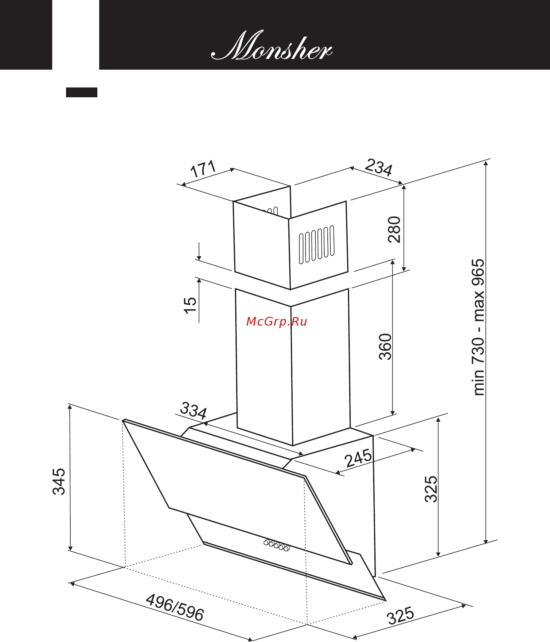 Monsher Kvazi 60 W Руководство по эксплуатации онлайн [12/32] 432301