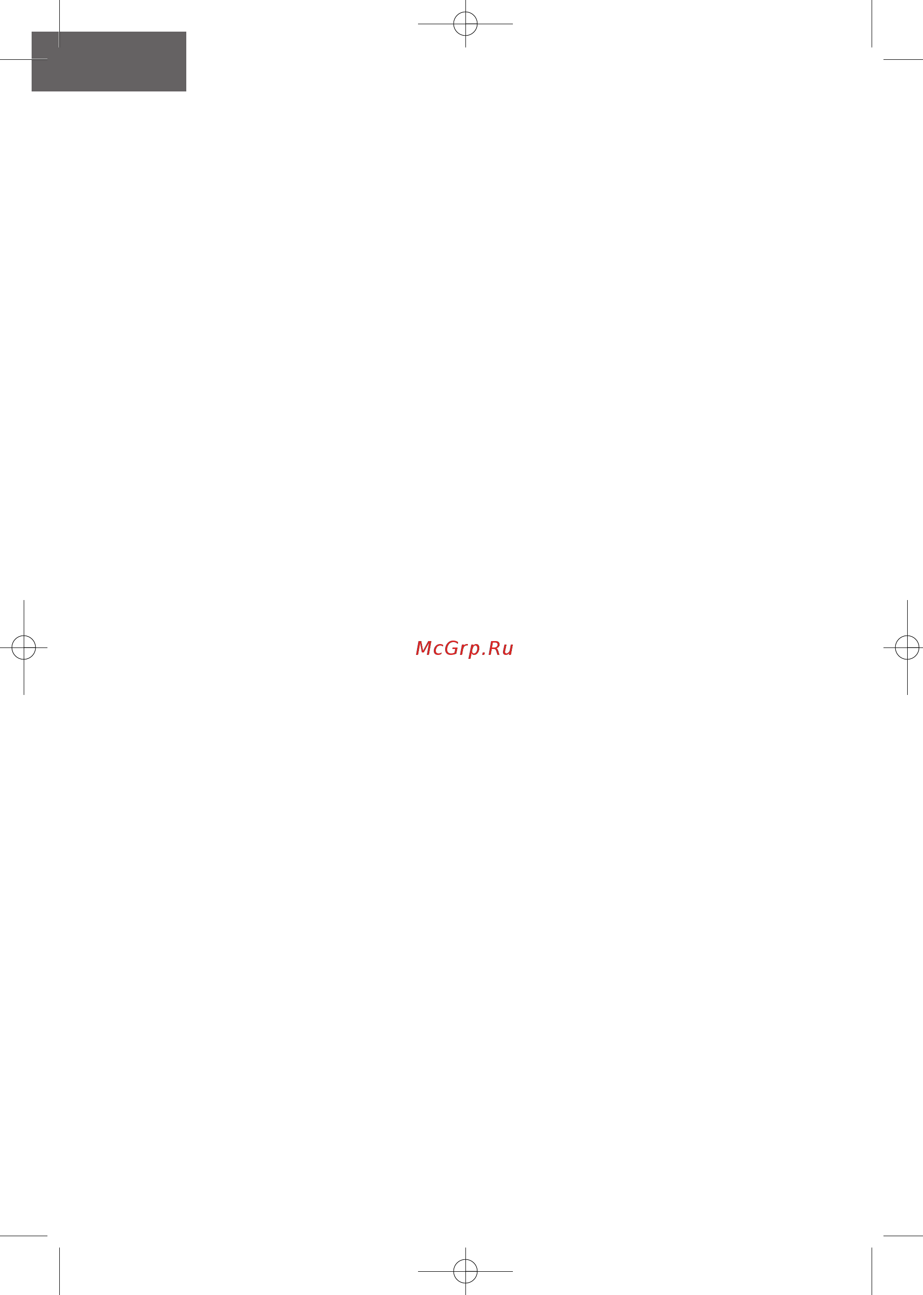 Unit UBS-2052 White [5/8] Ubs 2051 2052