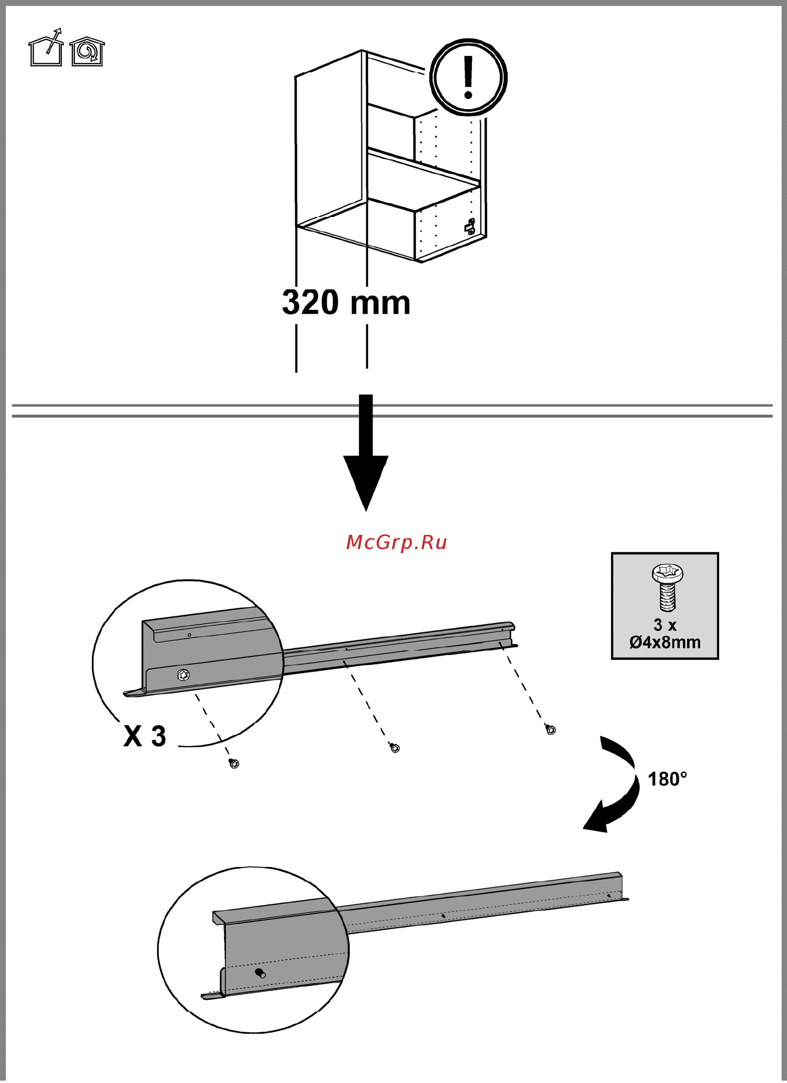 Elica BOX IN PLUS IXGL/A/90 Руководство по эксплуатации онлайн [3/16] 432319