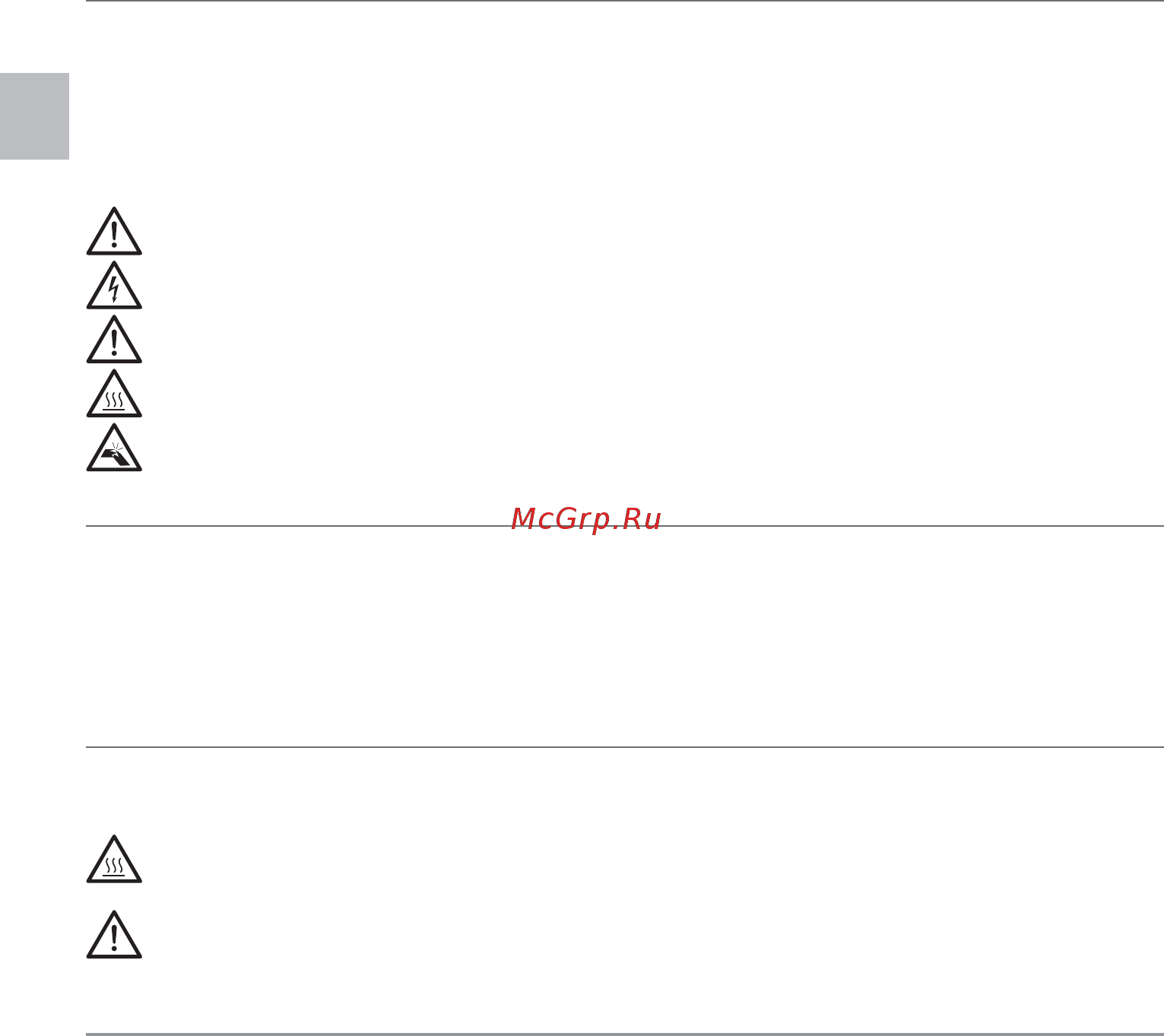 Ariete 2763 [10/88] Important safeguards