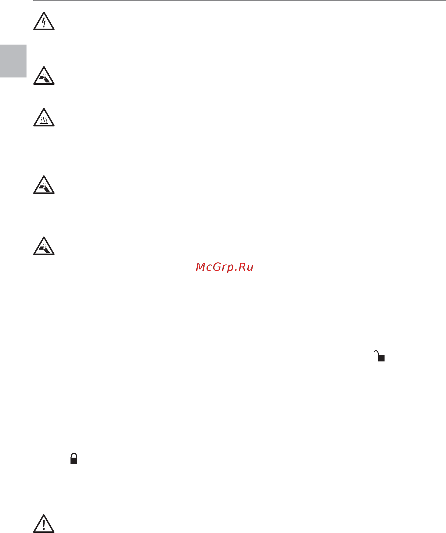Ariete 2763 [22/88] Nettoyage de l appareil