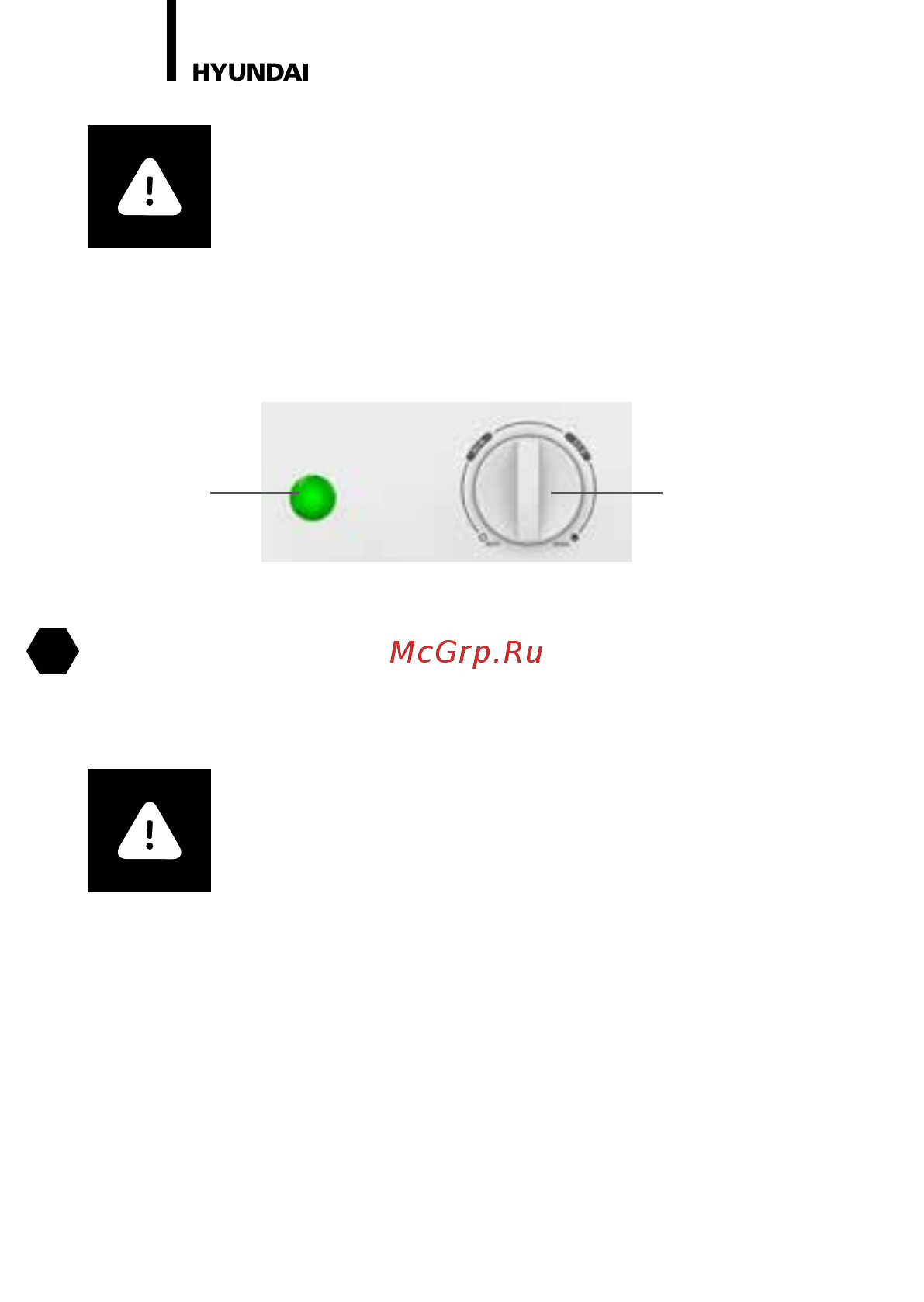 Hyundai H-SWR18-50IR-UI715 [14/36] Эксплуатация