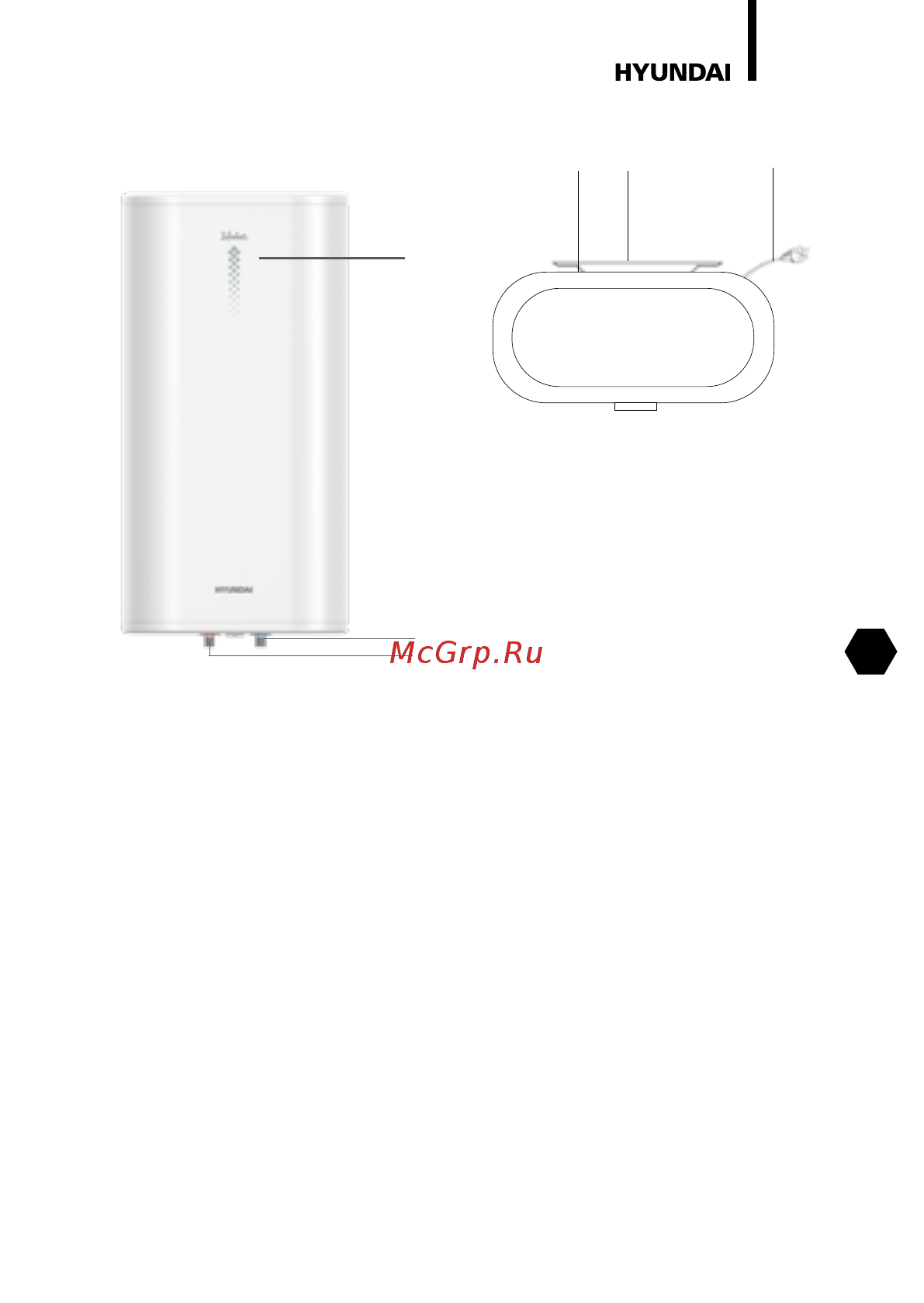 Hyundai H-SWR18-50IR-UI715 [5/36] Внешний вид