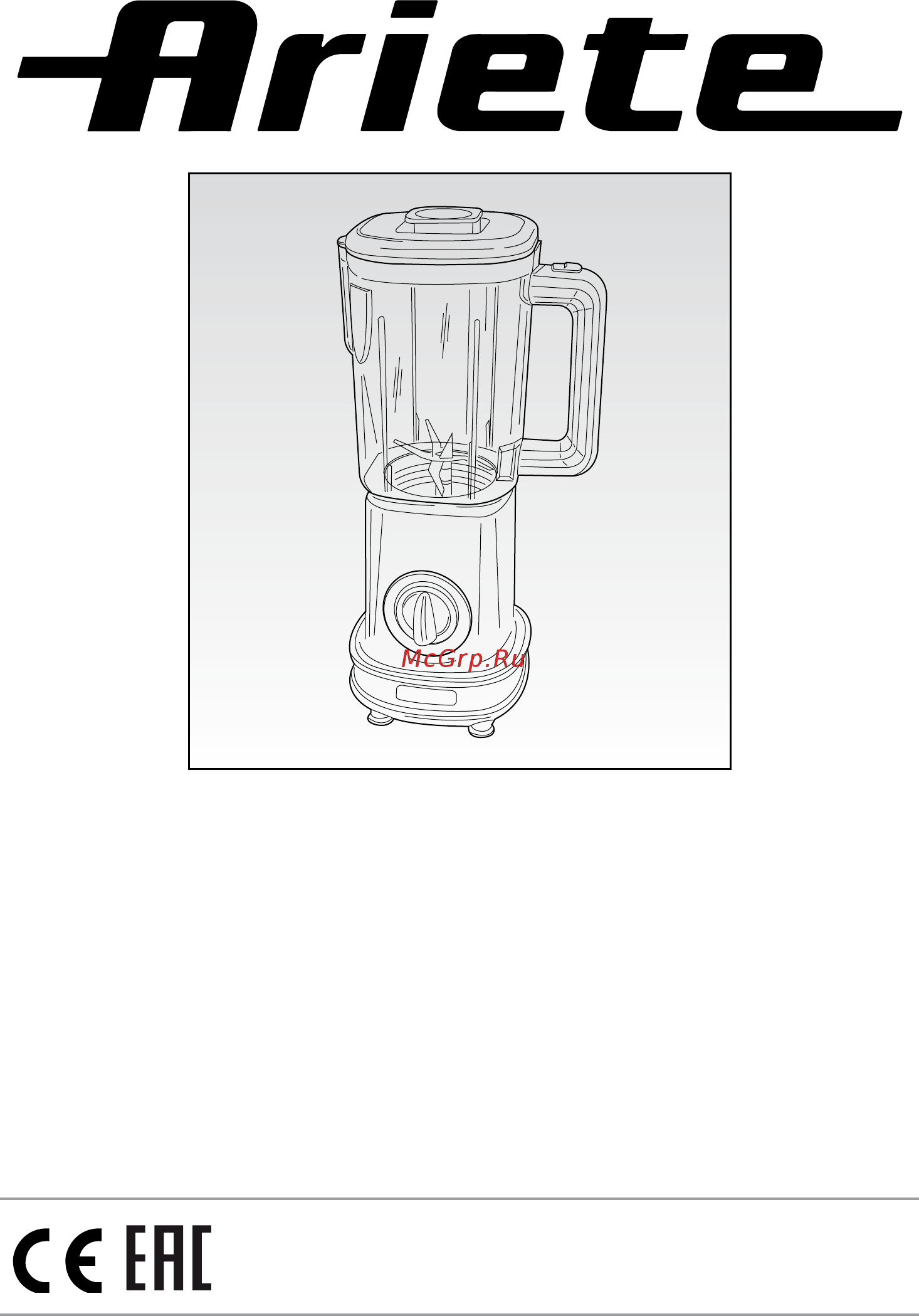 Ariete 568 Vintage Green Руководство по эксплуатации онлайн