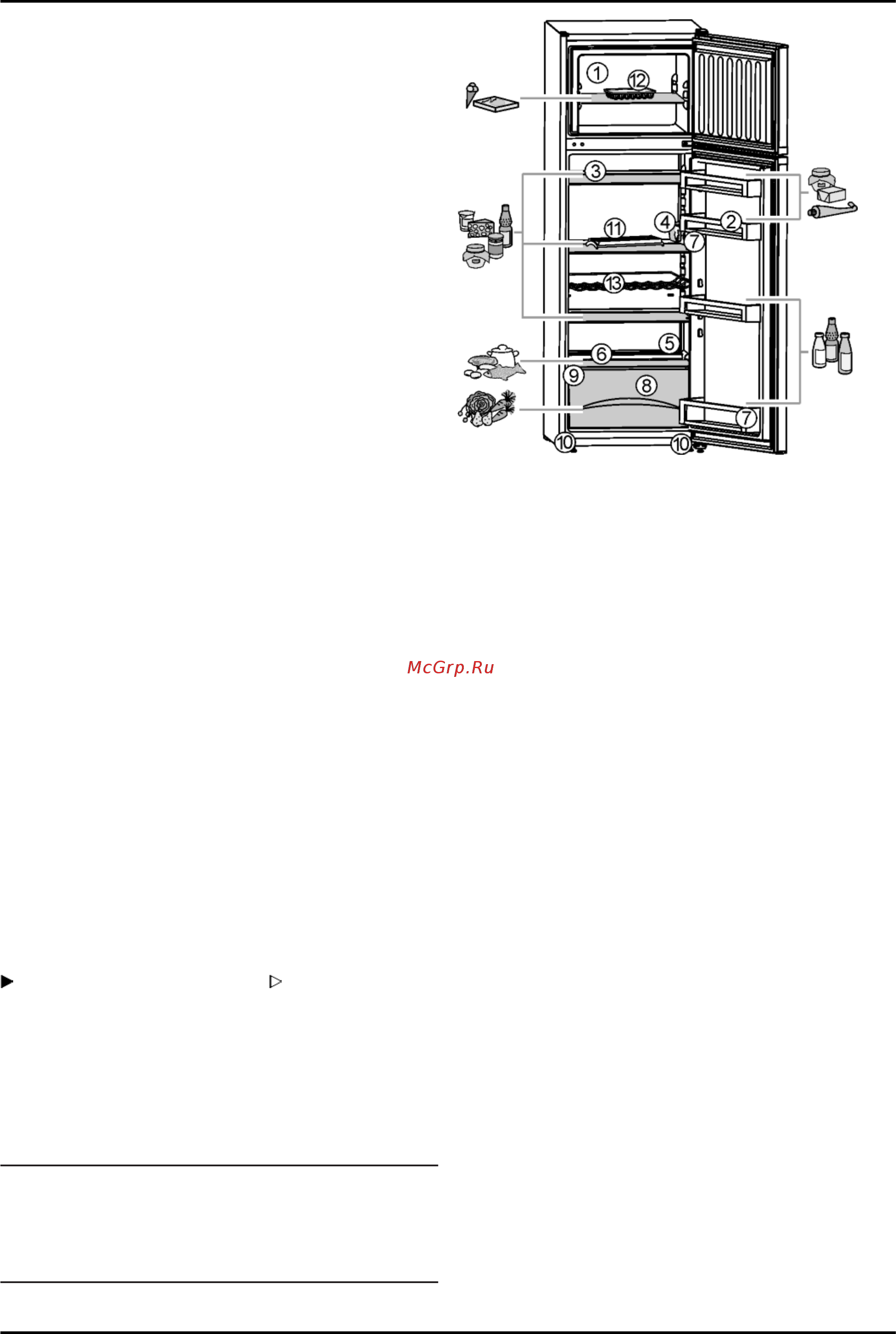 Liebherr CT 2531 [2/14] Краткое описание устройства и оборудования