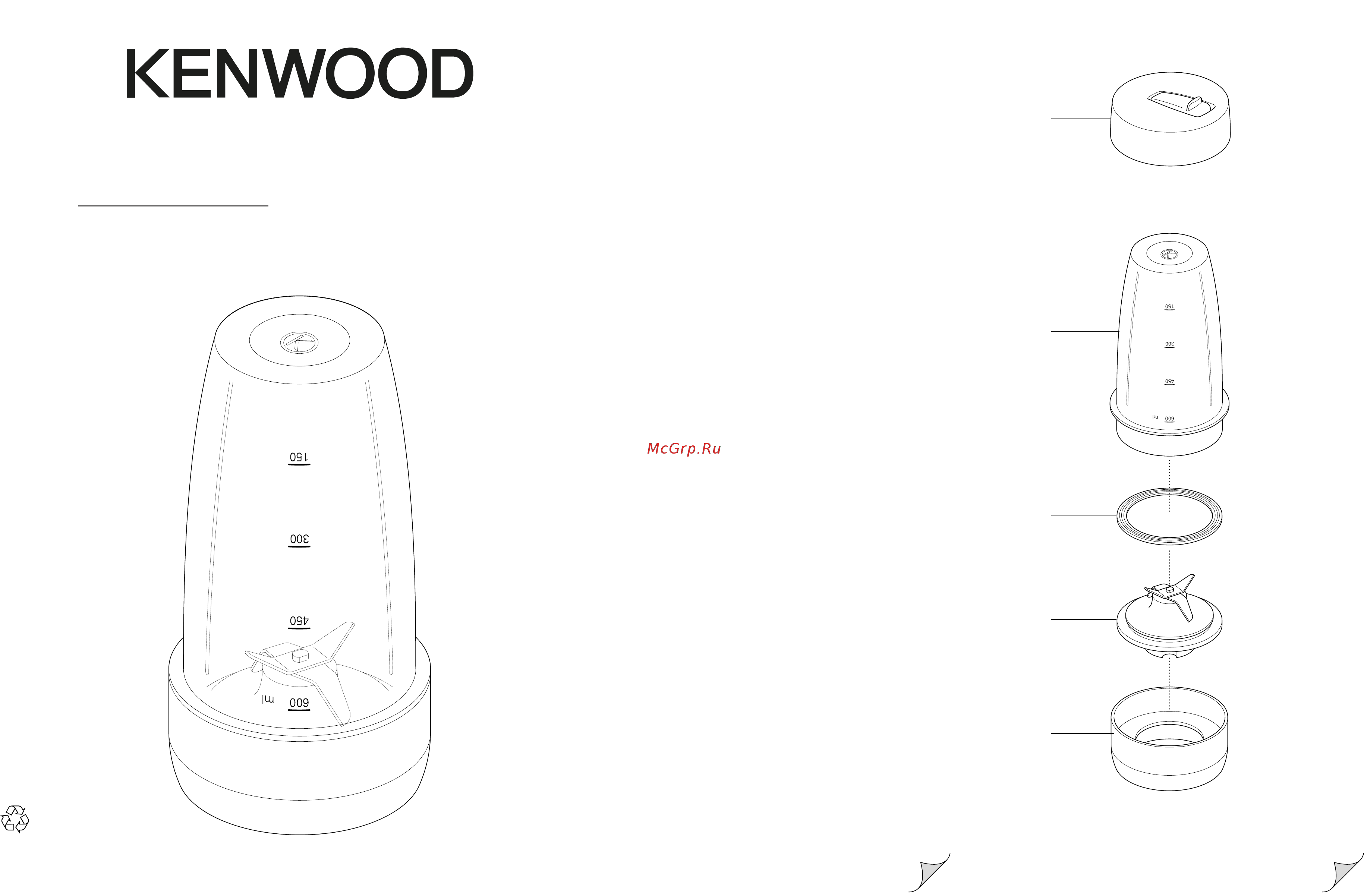 Kenwood KAH740PL Руководство по эксплуатации онлайн