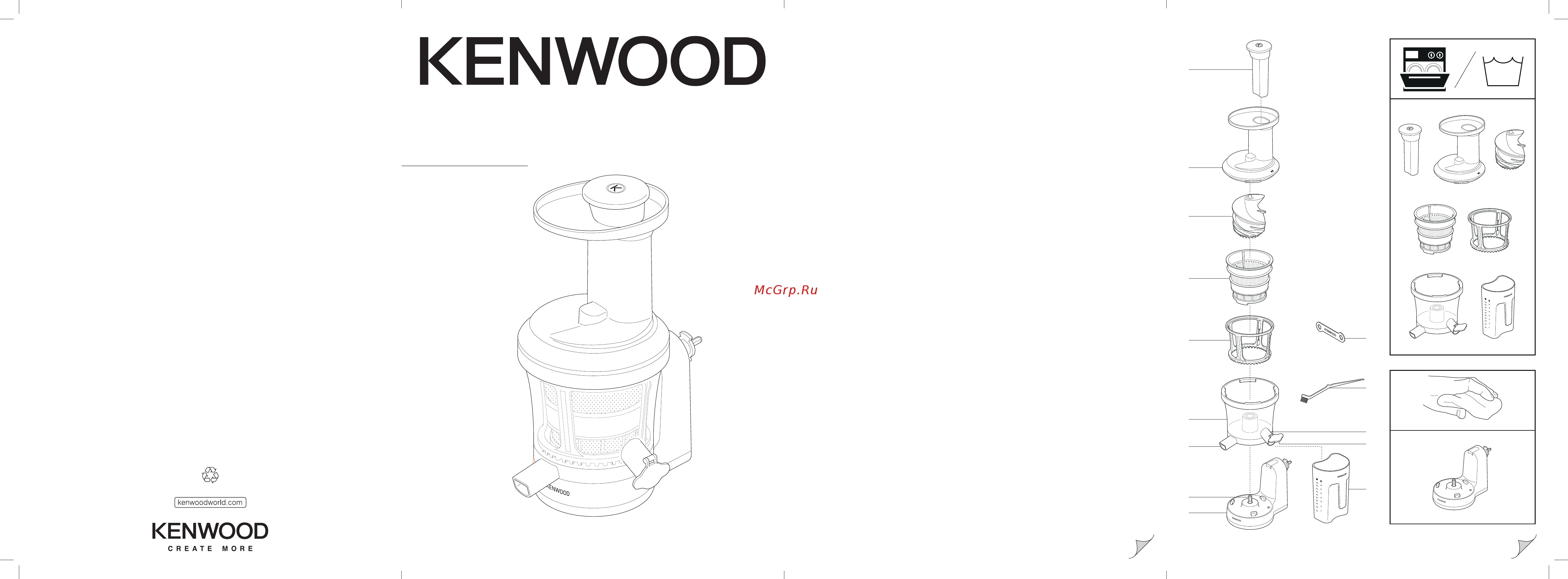 Kenwood KAX720PL Руководство по эксплуатации онлайн