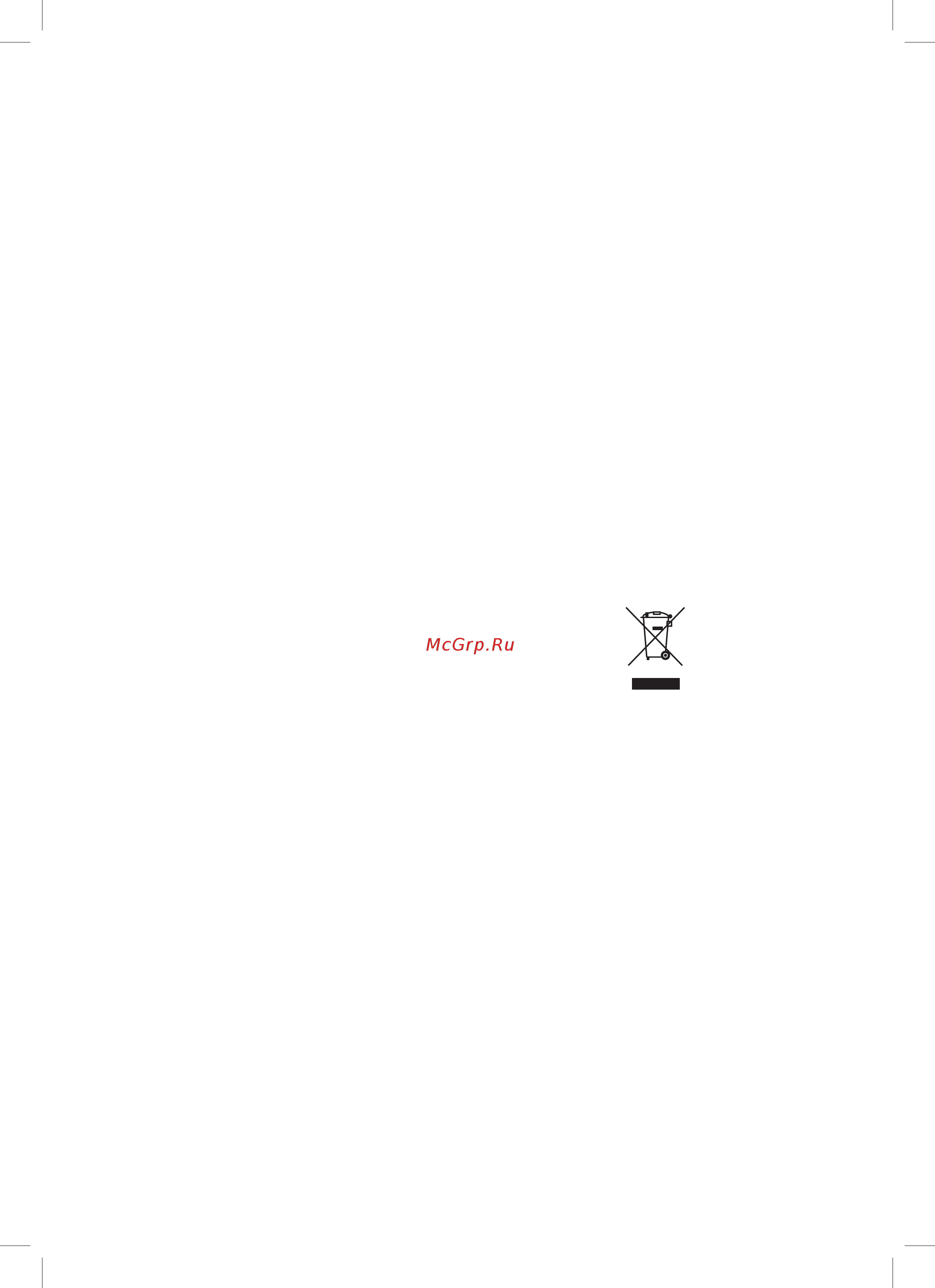 Kenwood KAX720PL [21/170] Nettoyage et entretien