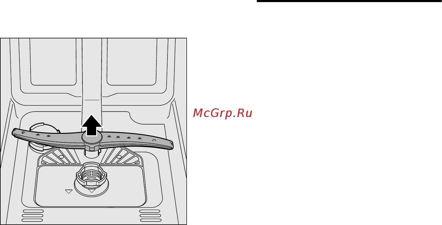 Bosch Serie | 2 SPV25CX10R Руководство по эксплуатации онлайн [33/50] 432462