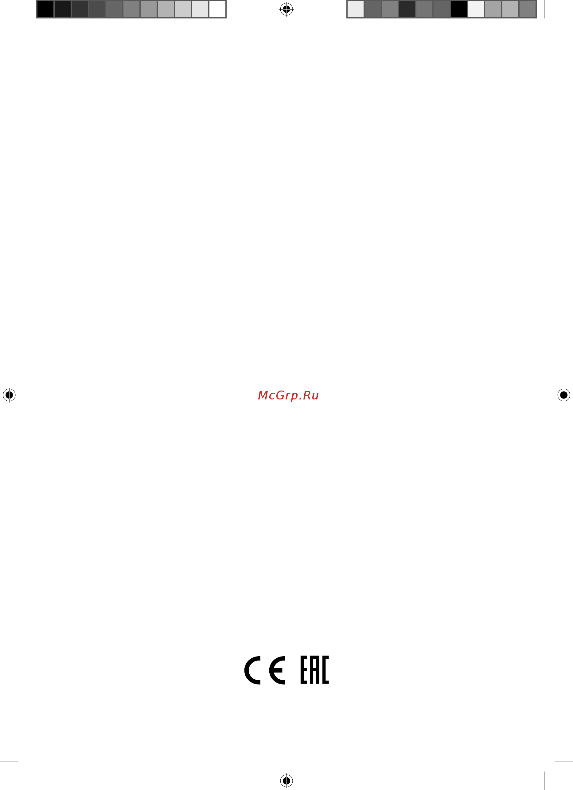 Rekam RVC-1655B [8/8] Www rekam ru