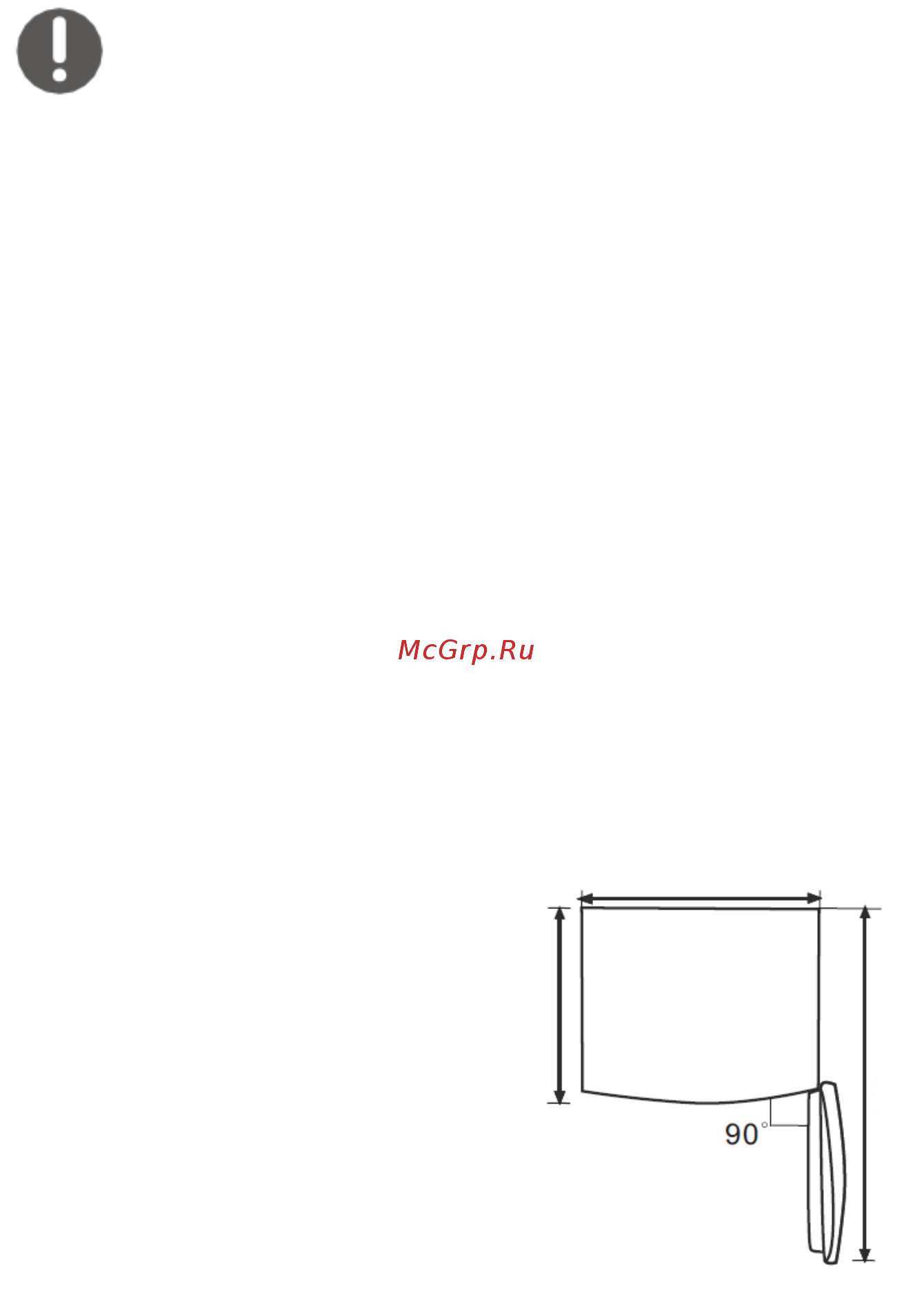 Midea MF1142W Руководство по эксплуатации онлайн [6/16] 432473