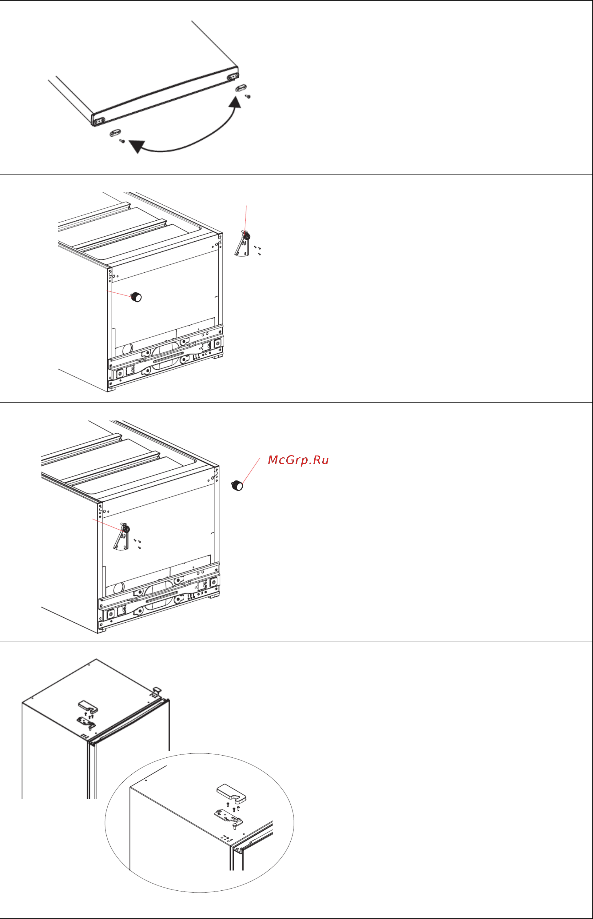 Midea MF1142W Руководство по эксплуатации онлайн [8/16] 432473