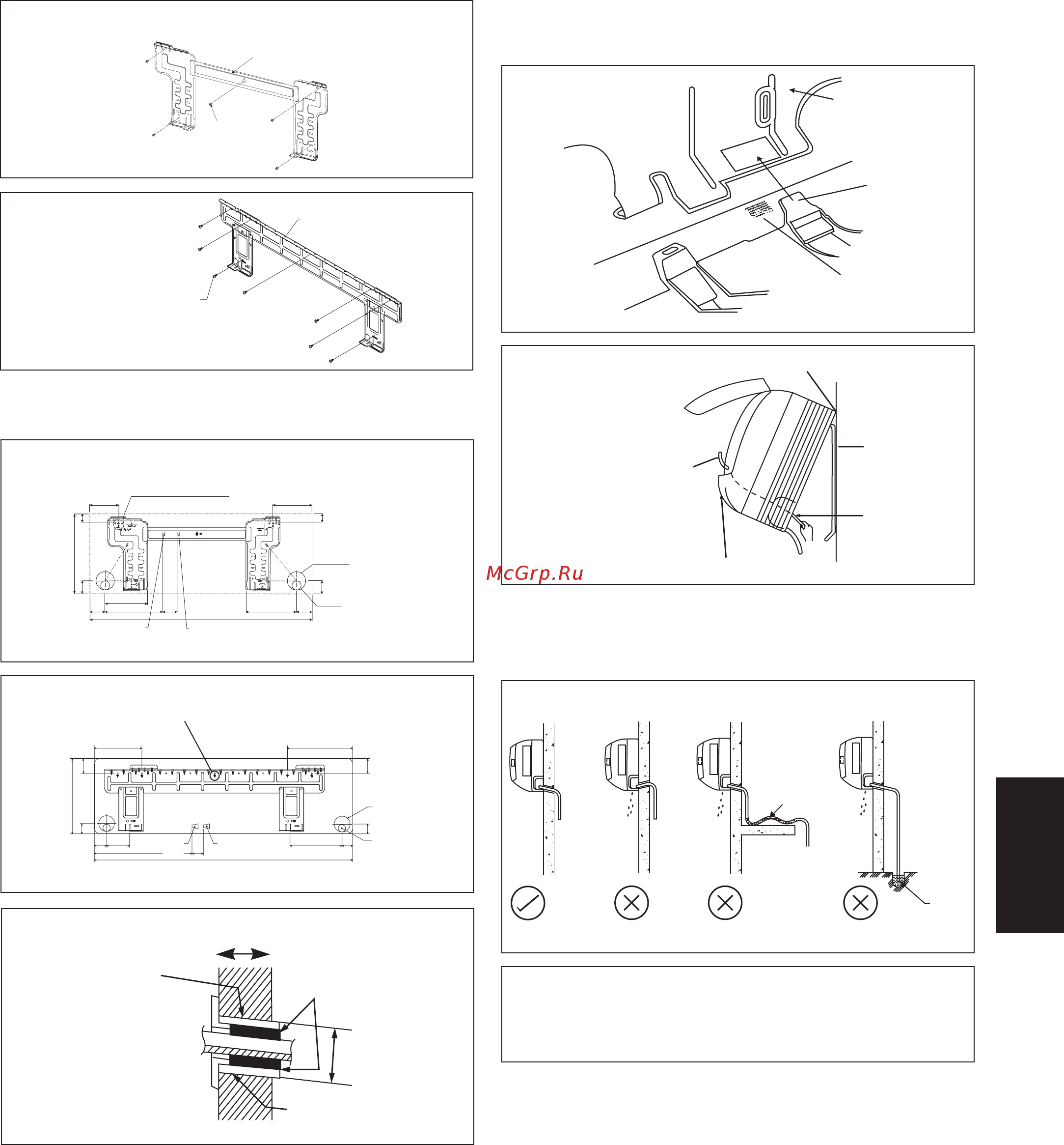 Daikin FTXC50A/RXC50A [10/26] Оctopoжho