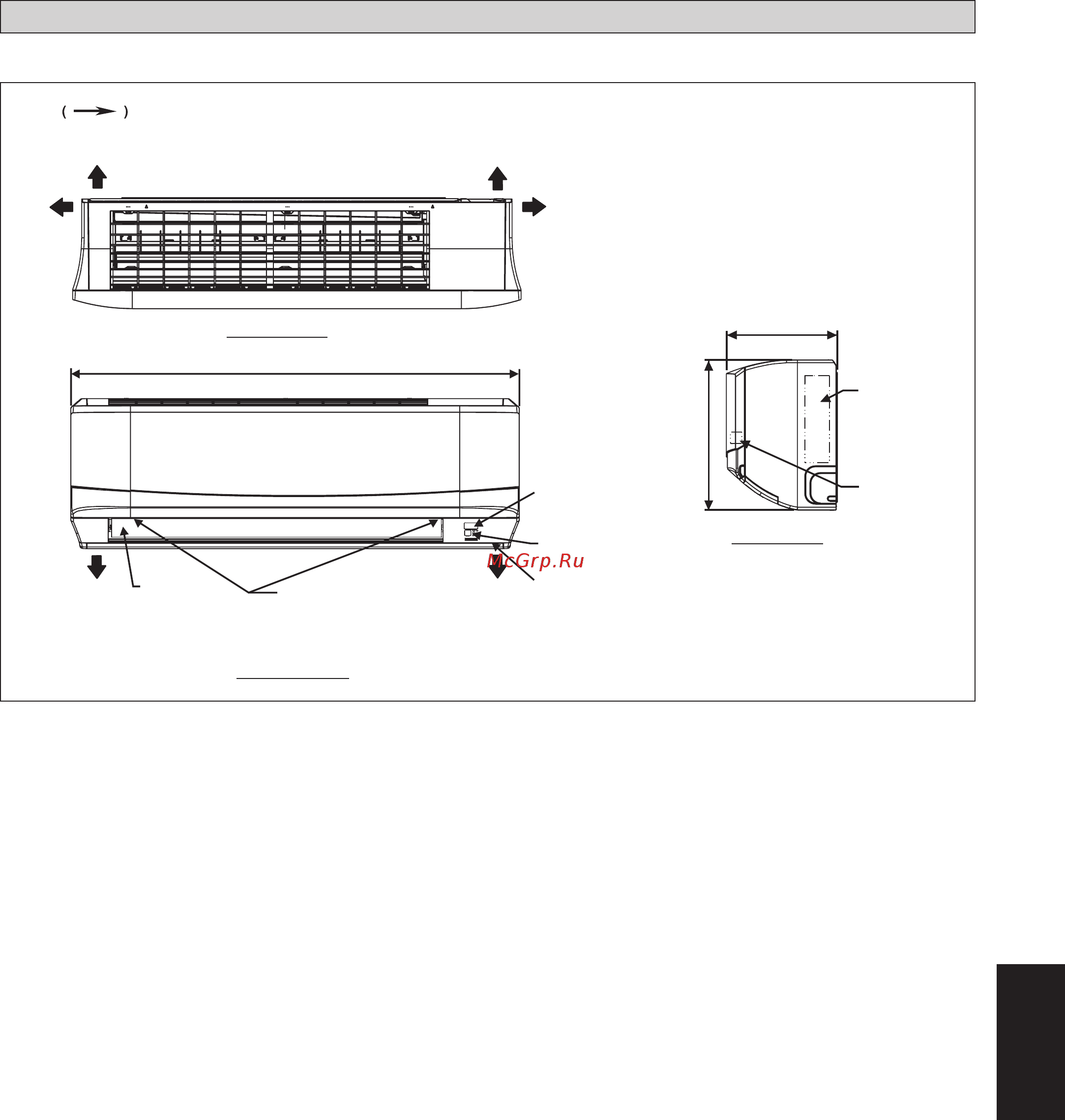 Daikin FTXC50A/RXC50A [2/26] Русский