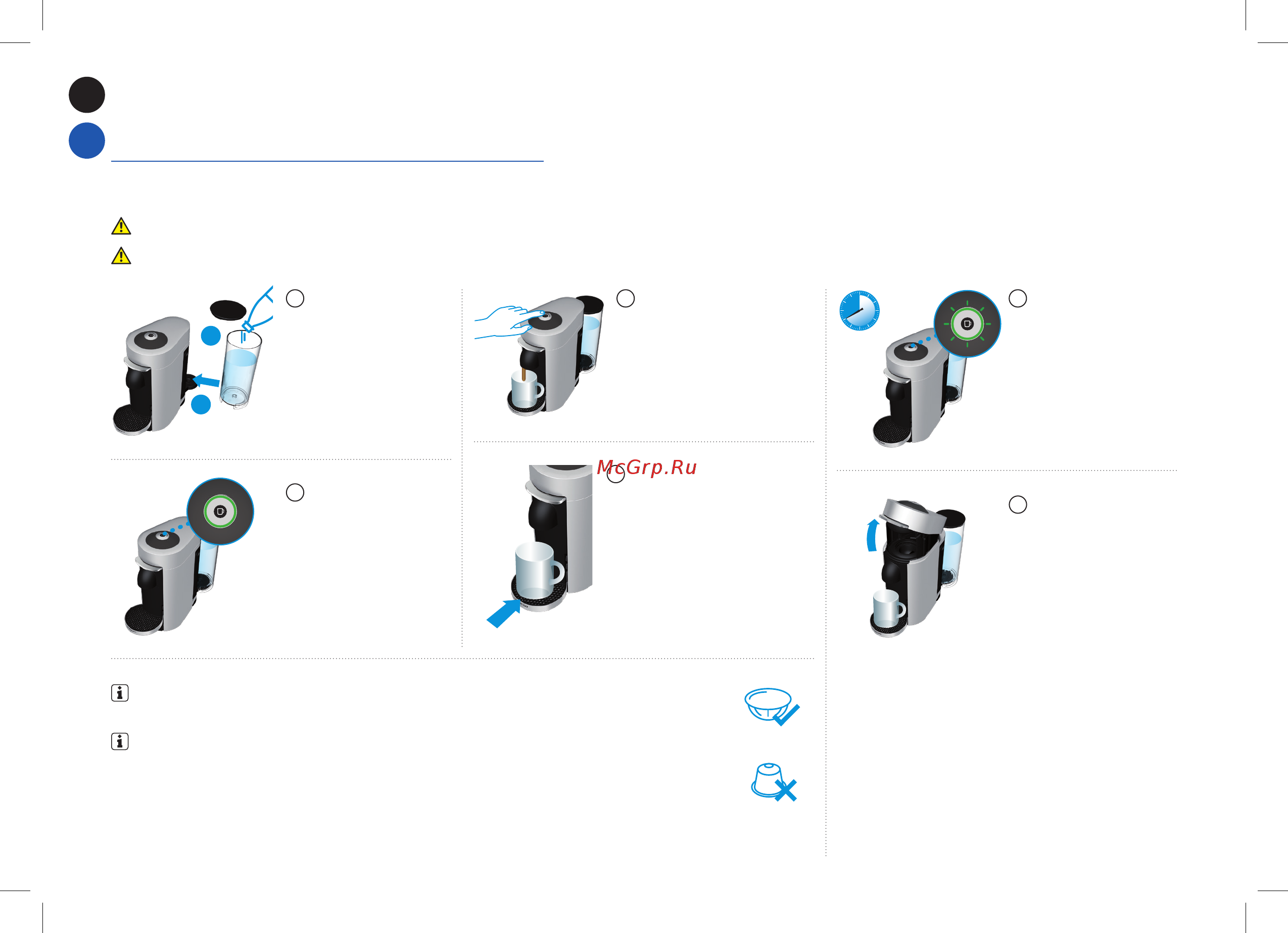 Delonghi ENV 155. S Nespresso [16/72] Avertissement