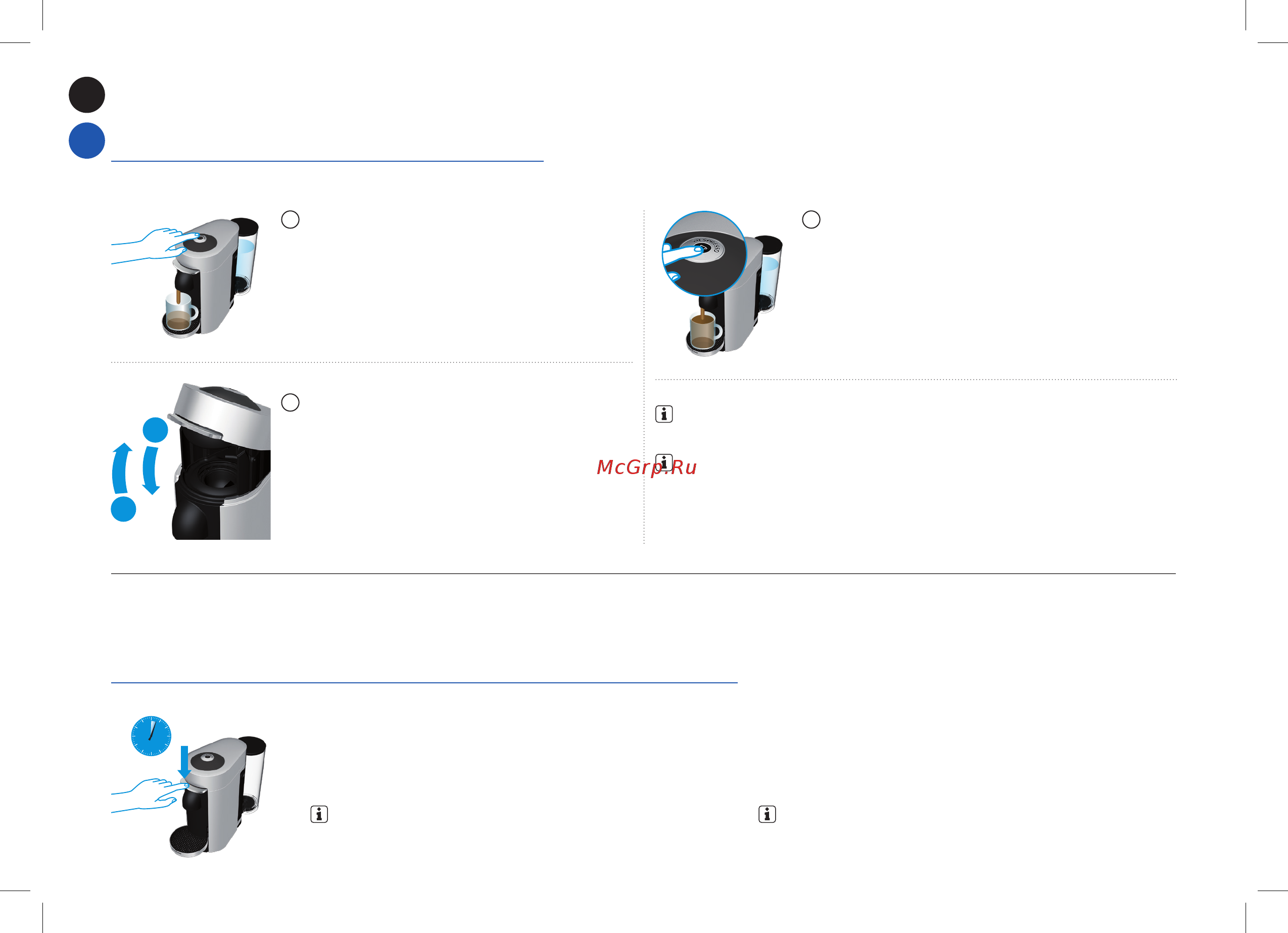 Delonghi ENV 155. S Nespresso [18/72] Coffee preparation