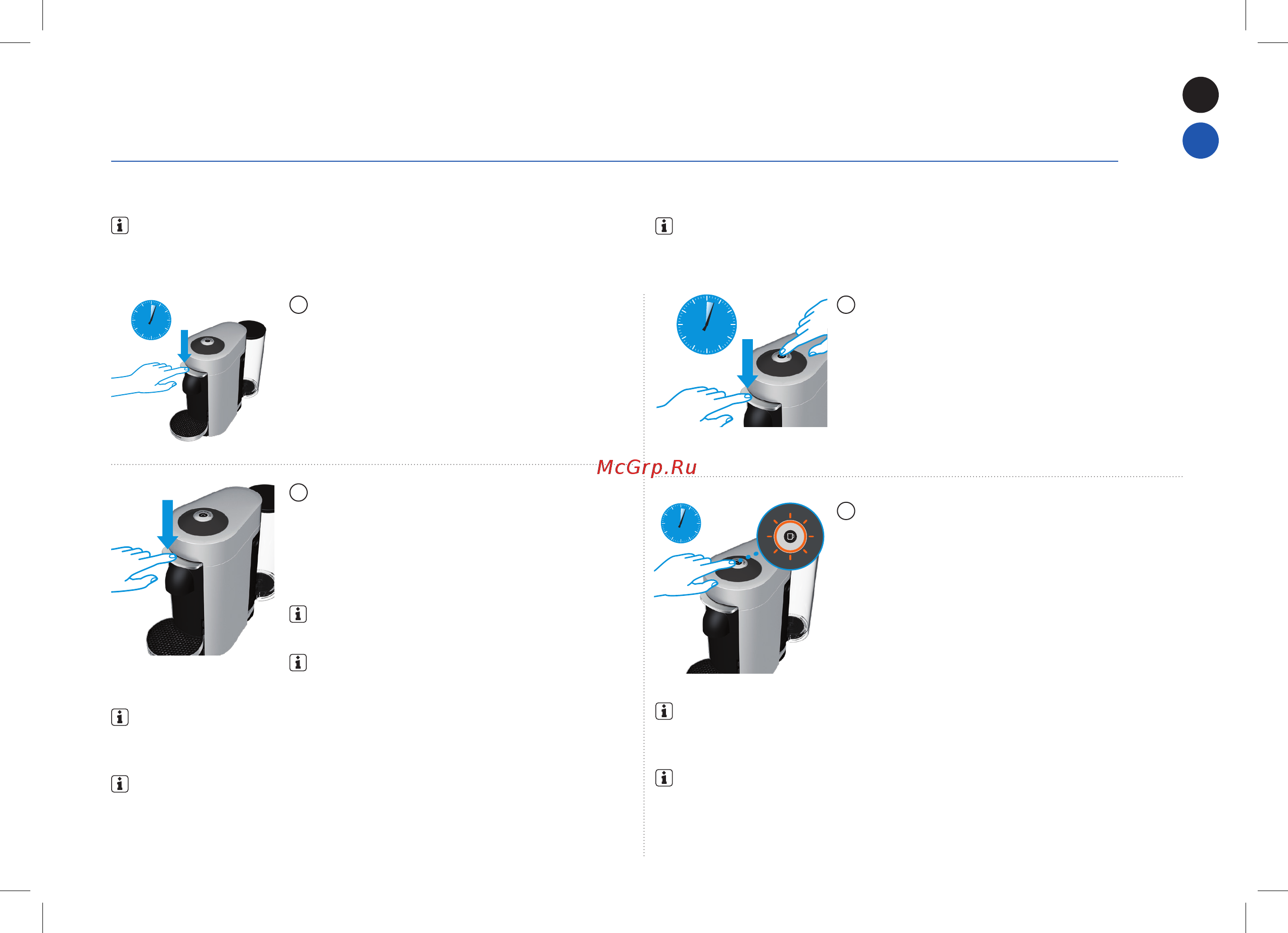 Delonghi ENV 155 .B [21/72] Reset to factory settings
