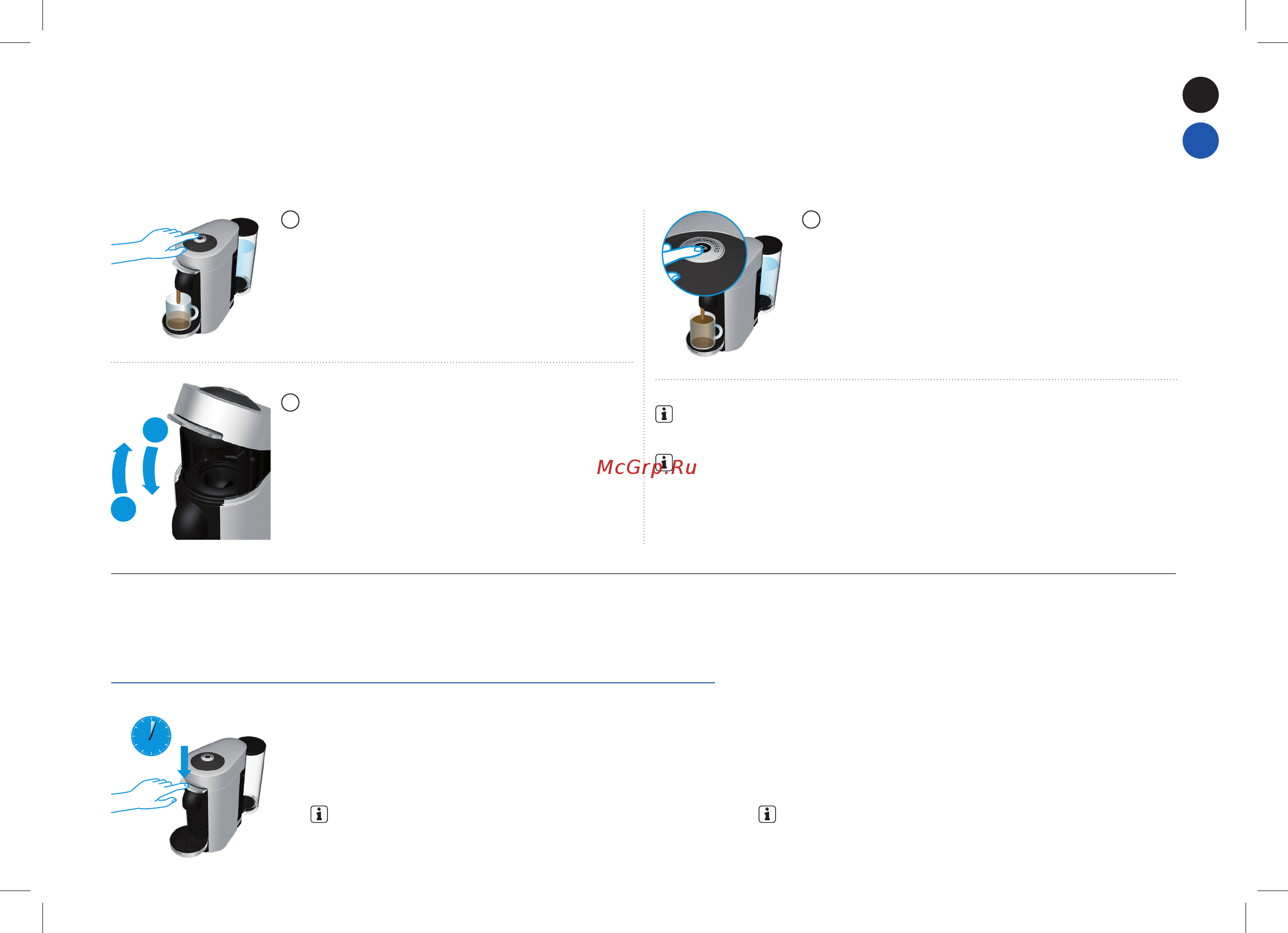 Delonghi ENV 155. S Nespresso [51/72] Energiesparkonzept