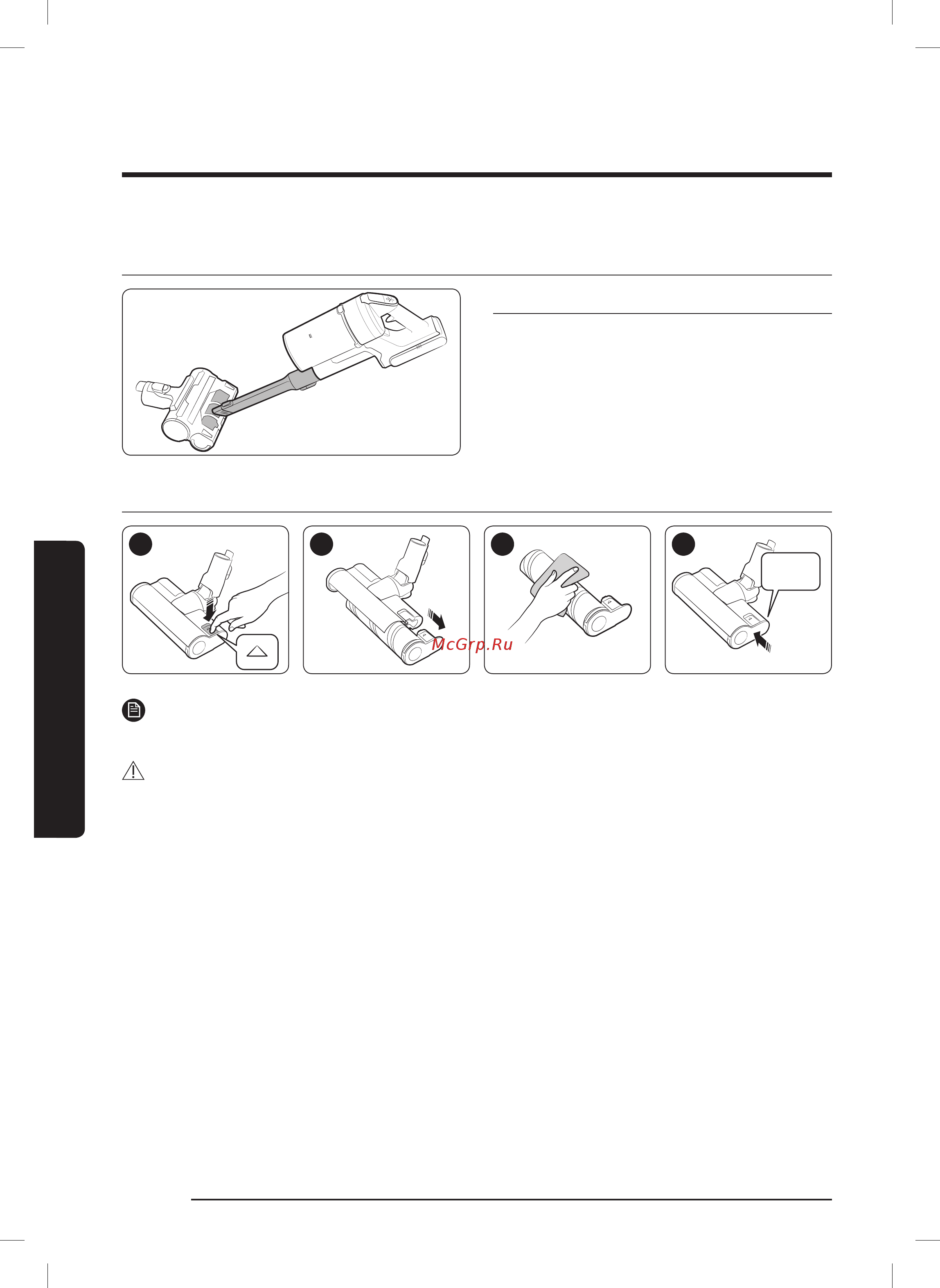 Samsung VS20R9046S3 POWERSTICK Jet [121/129] Mini motorli asbob