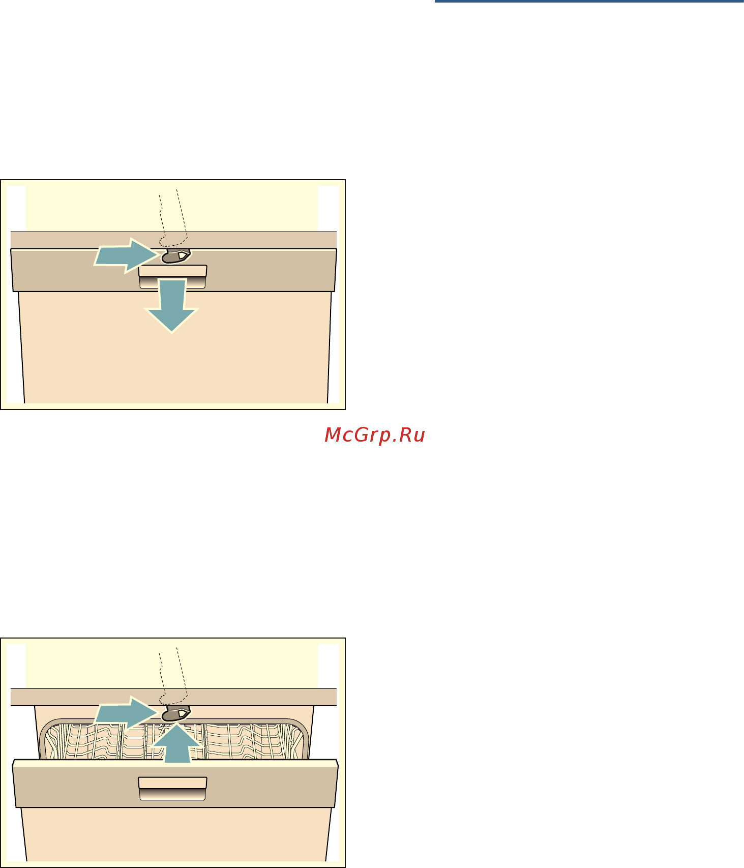 Bosch Serie | 4 Hygiene Dry SMV46IX01R [11/56] Защита окружающей среды