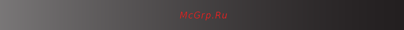 Hiberg RFQ-550DX NFGB inverter [3/44] Краткое введение