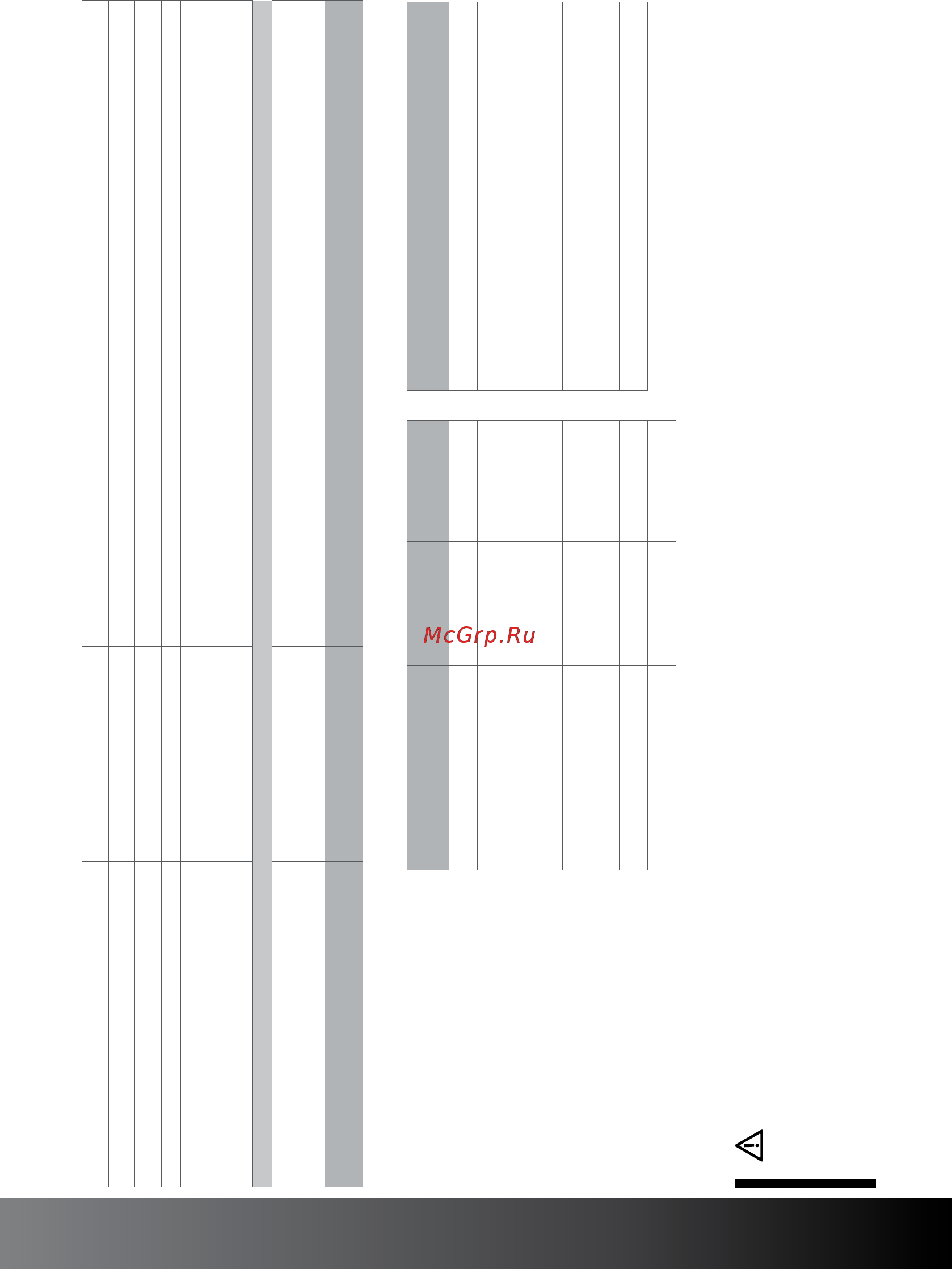 Hiberg RFQ-500DX NFGY inverter [13/40] Www hiberg ru