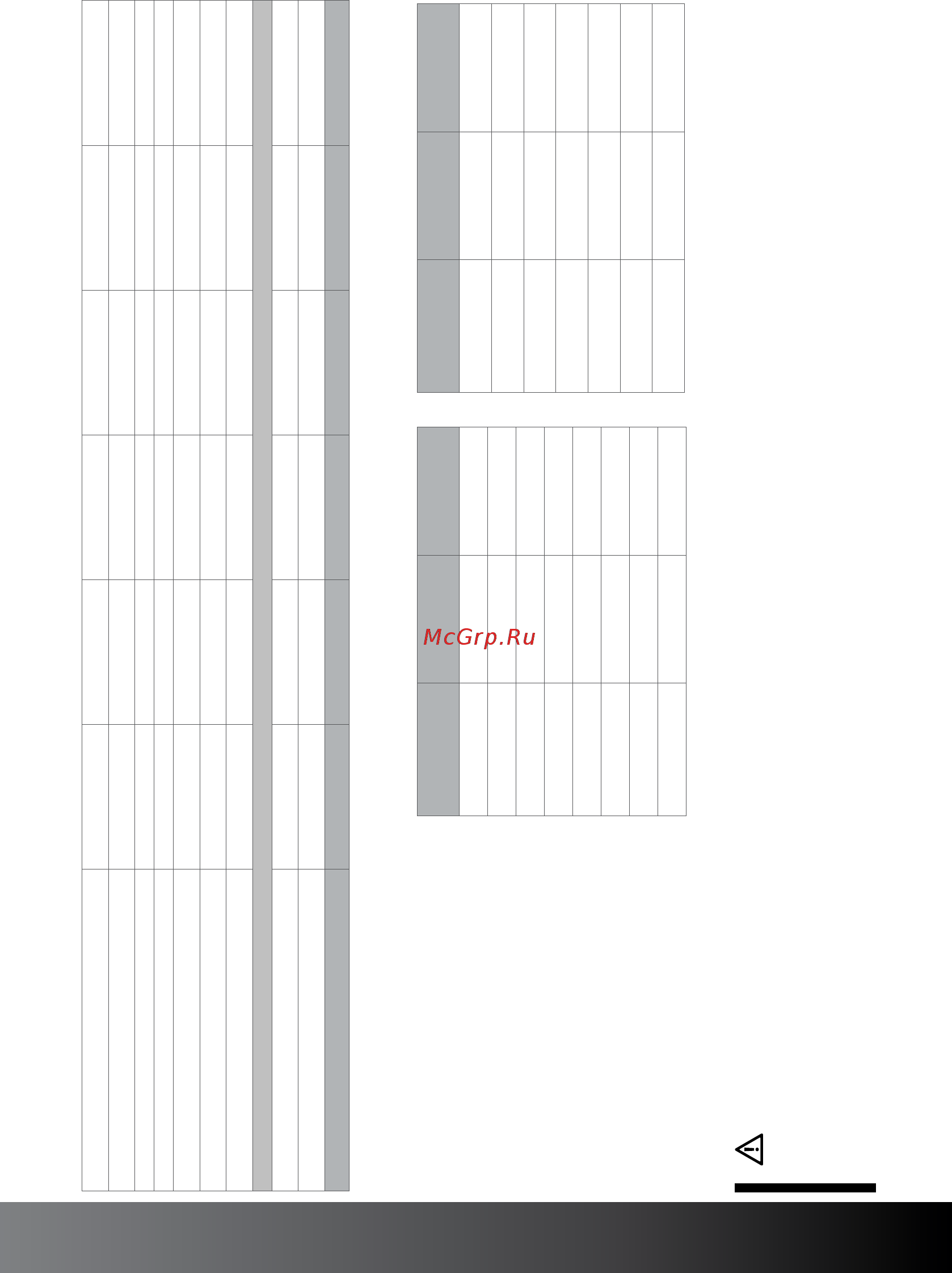 Hiberg RFQ-500DX NFGY inverter [15/40] Www hiberg ru