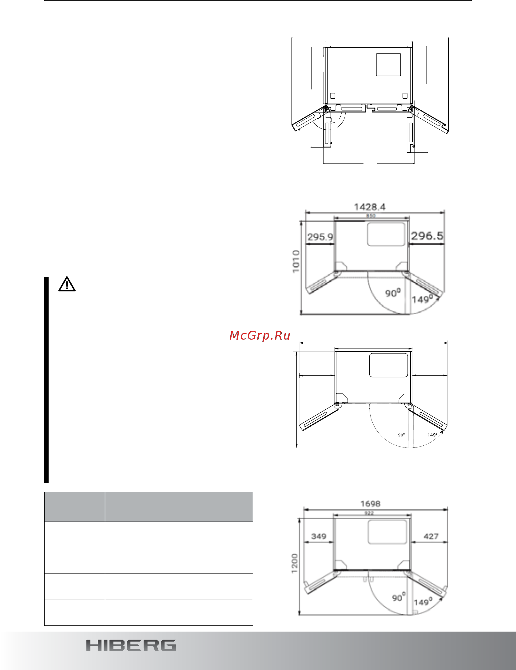Hiberg RFQ-500DX NFGY inverter [18/40] Установка