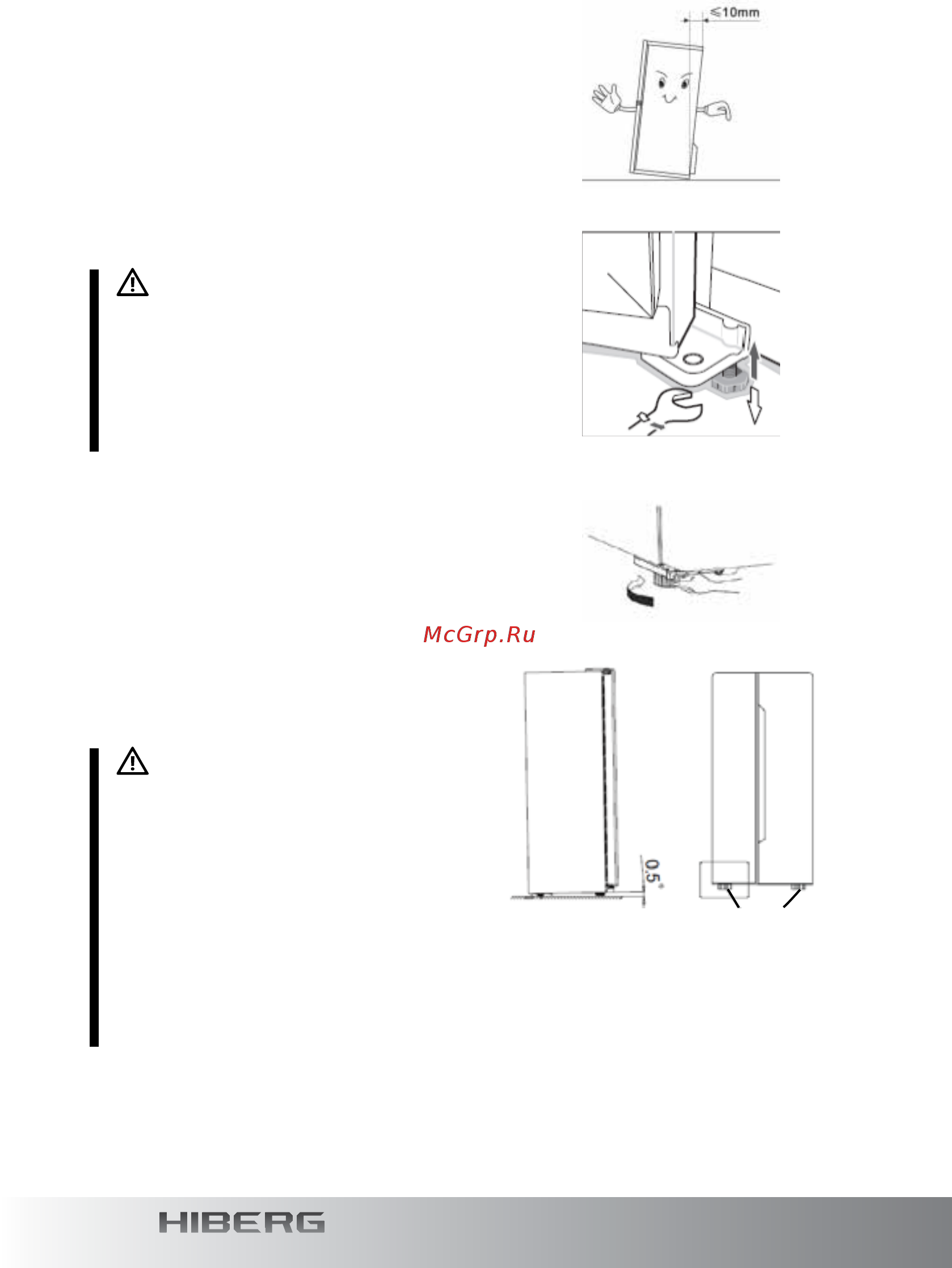 Hiberg RFQ-500DX NFGY inverter Руководство по эксплуатации онлайн [20/40] 432550