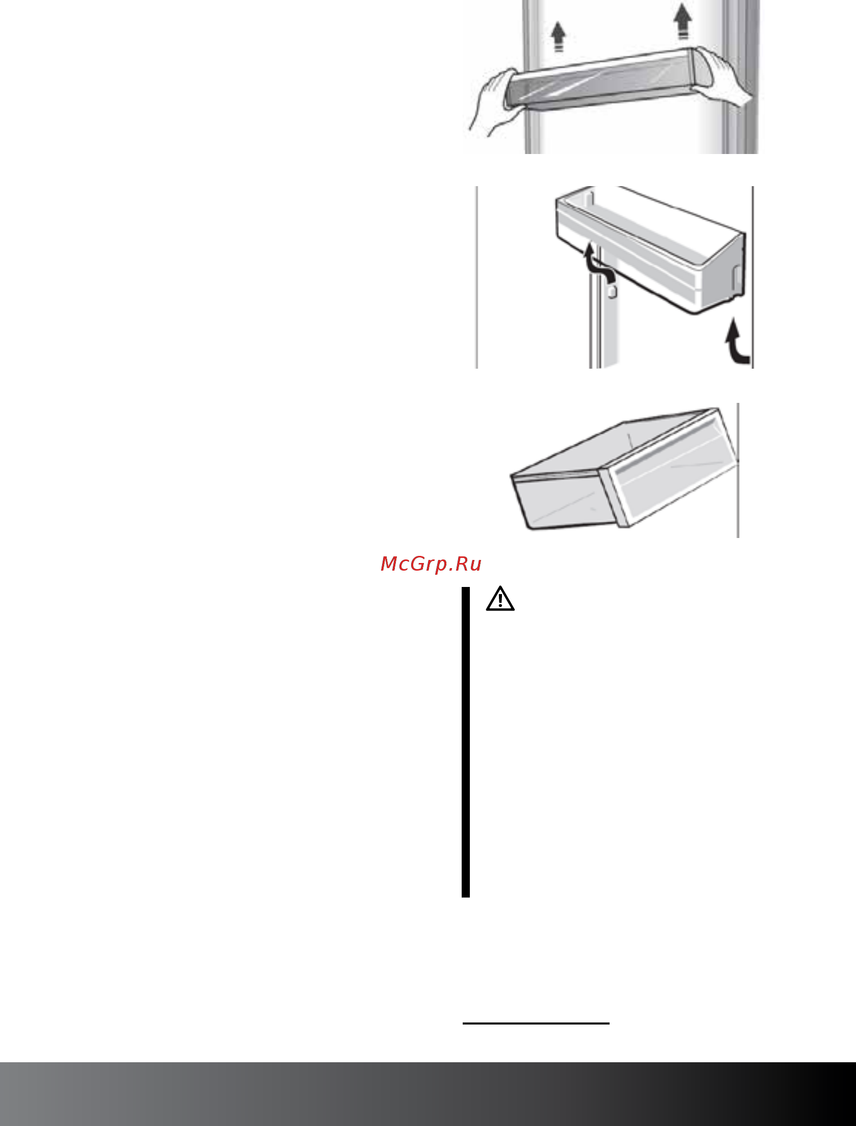 Hiberg RFQ-500DX NFGY inverter [23/40] Ящики для овощей и фруктов