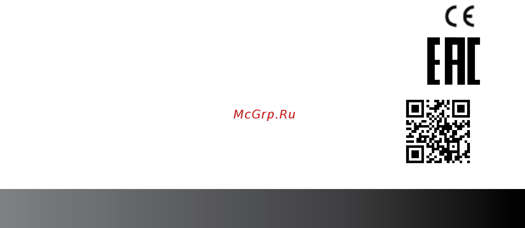Hiberg RFQ-500DX NFGY inverter [35/40] Www hiberg ru