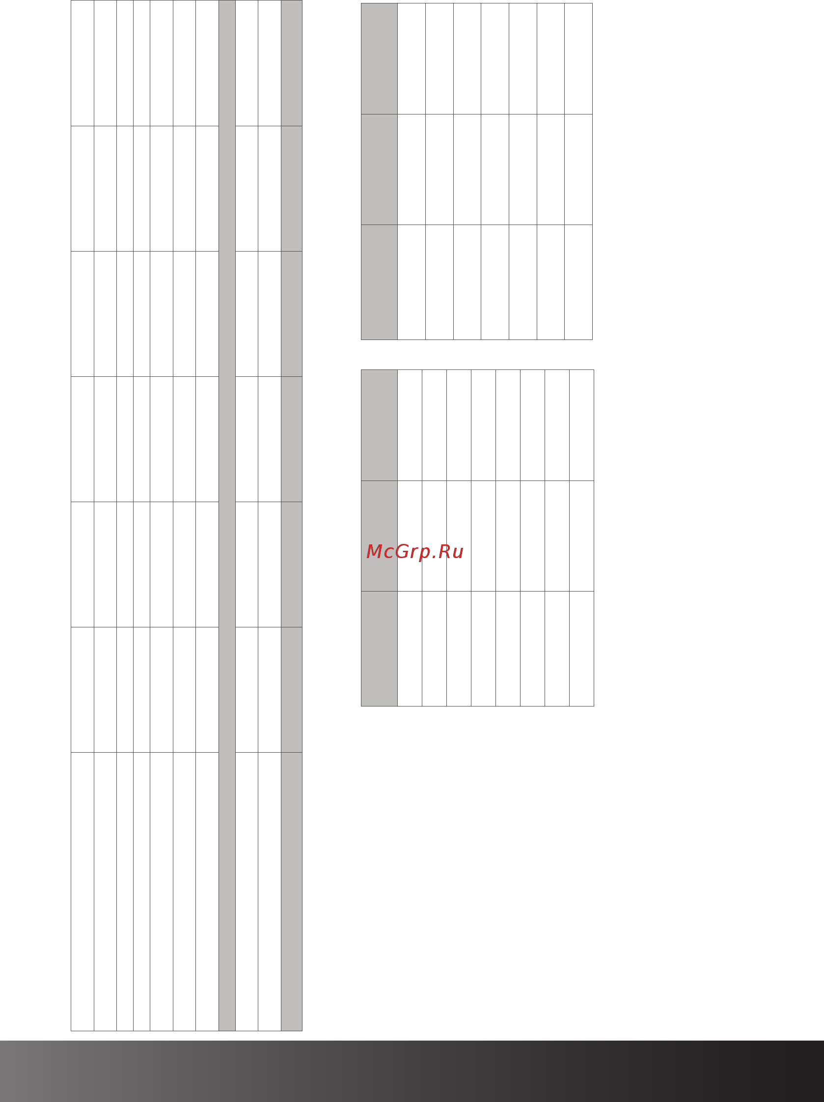 Hiberg RFS-484DX NFY [7/44] Www hiberg ru
