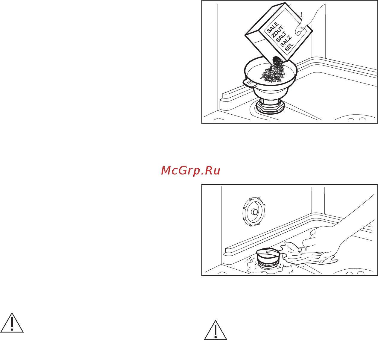 AEG FSR52917Z [9/32] Перед первым использованием