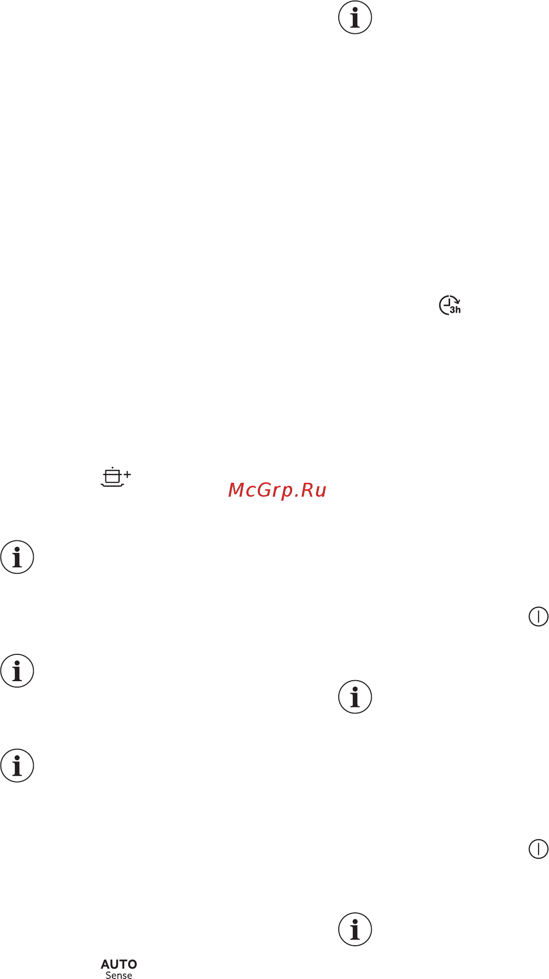 AEG FSM42607Z [16/56] Как отсрочить запуск программы