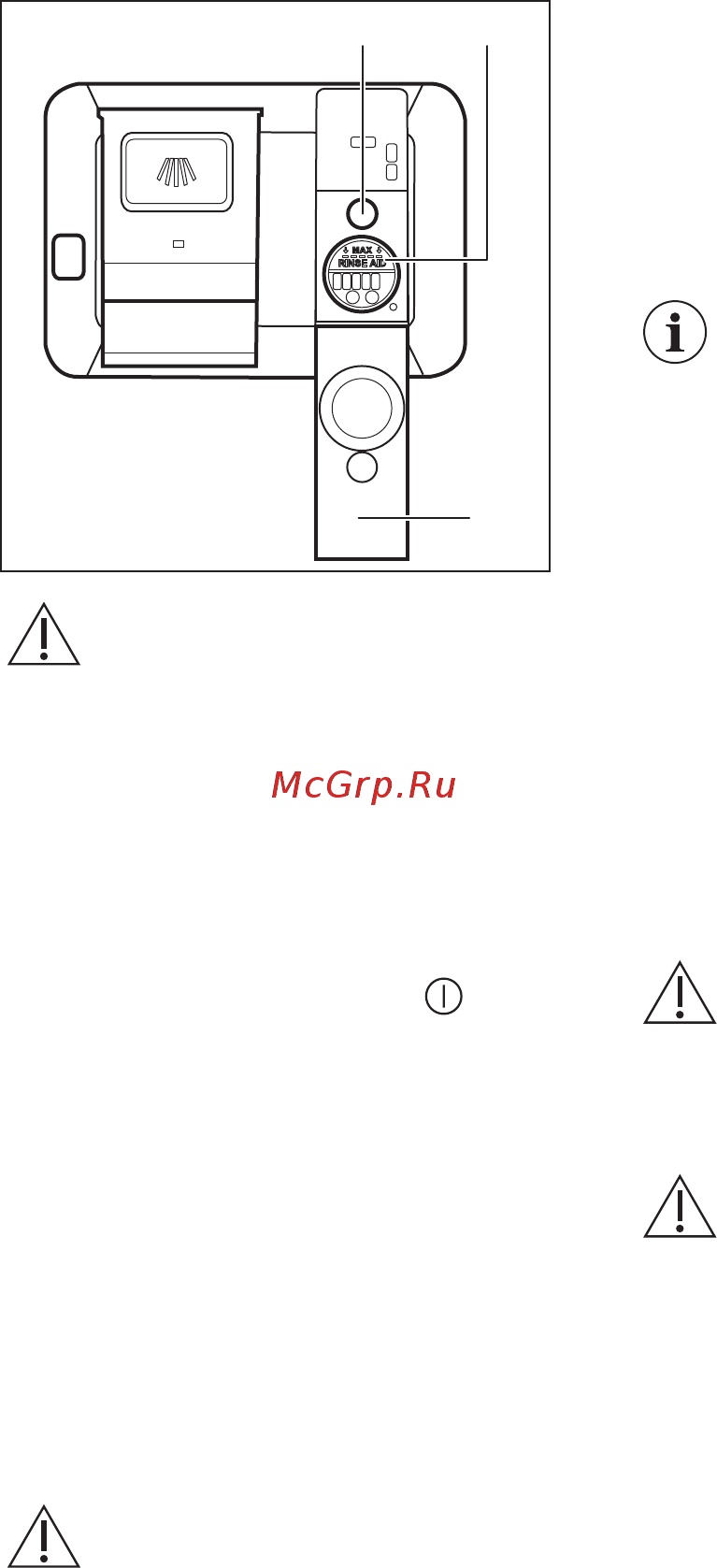 AEG FSR83807P [17/64] Заполнение дозатора ополаскивателя