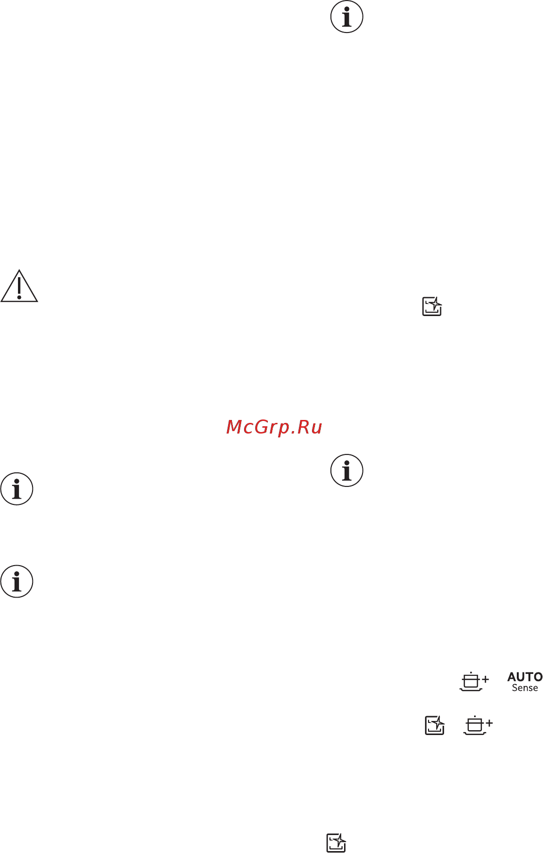 AEG FSR83807P [22/64] Уход и чистка