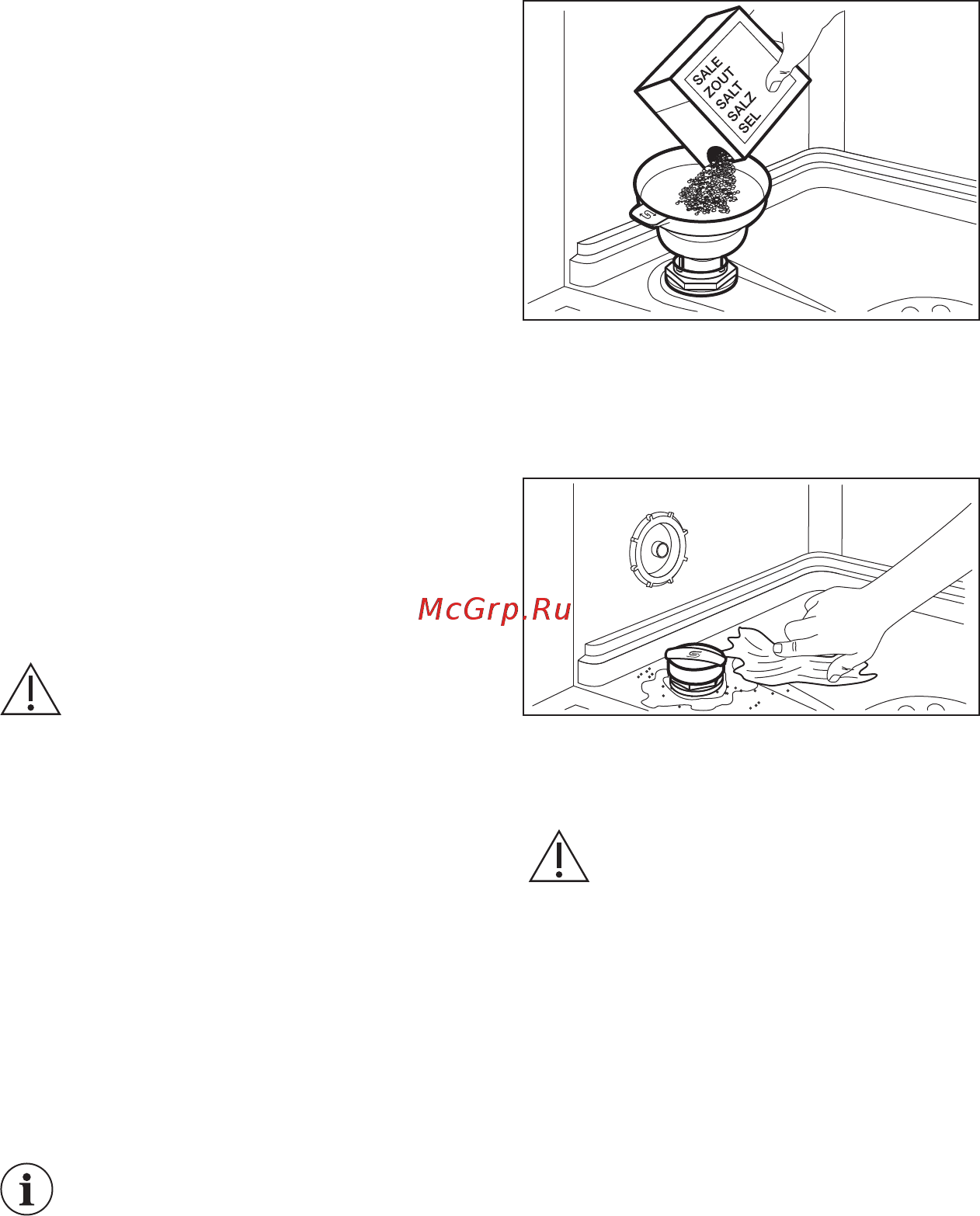 AEG FSR83807P [46/64] Контейнер для солі