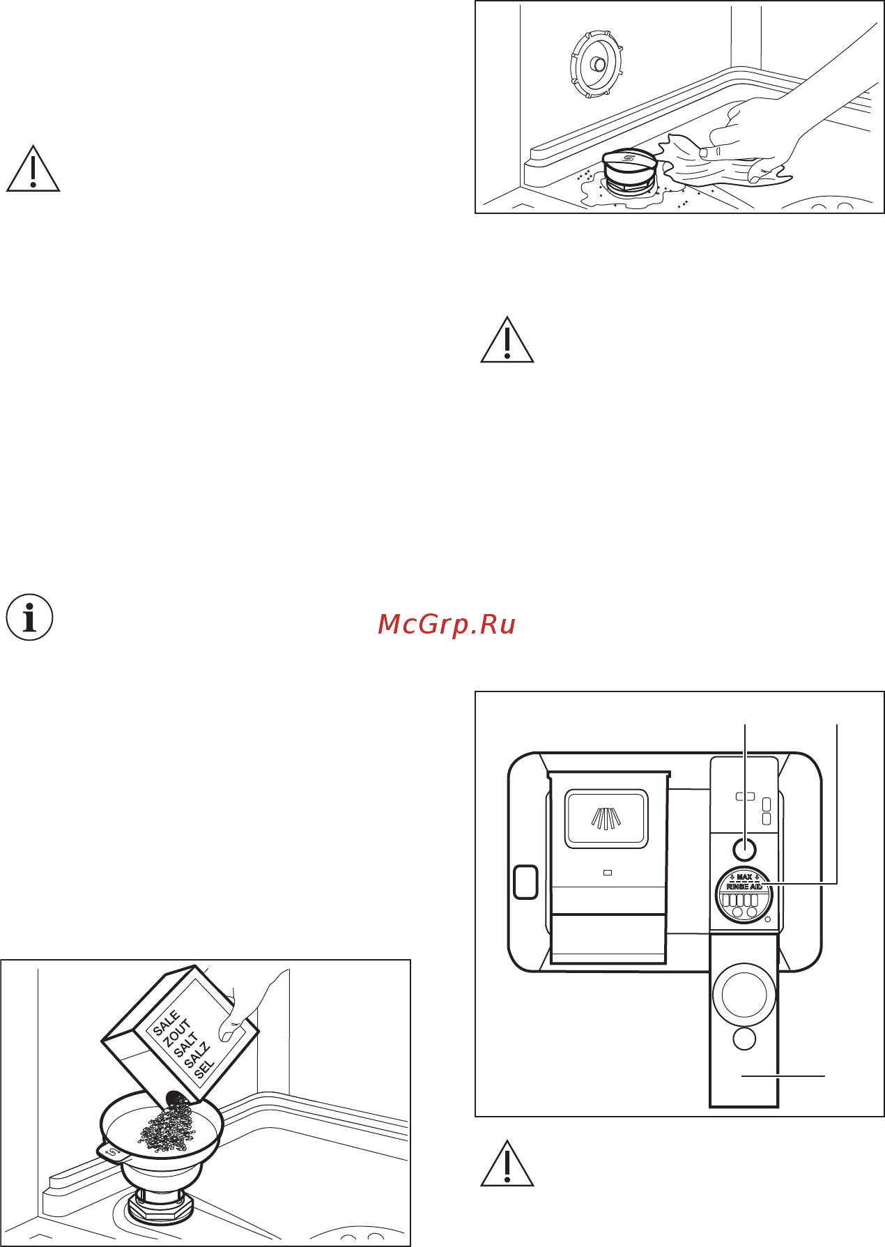 AEG FSR63807P [16/36] Емкость для соли