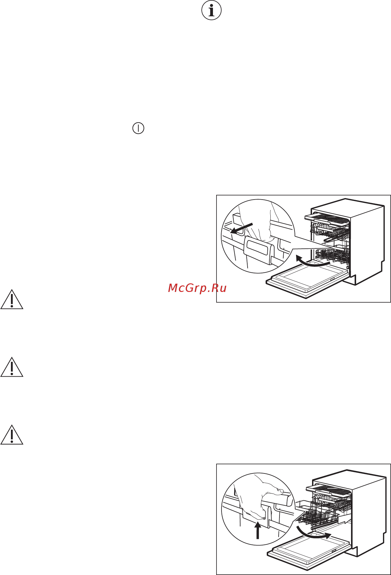 AEG FSR63807P [17/36] Comfortlift