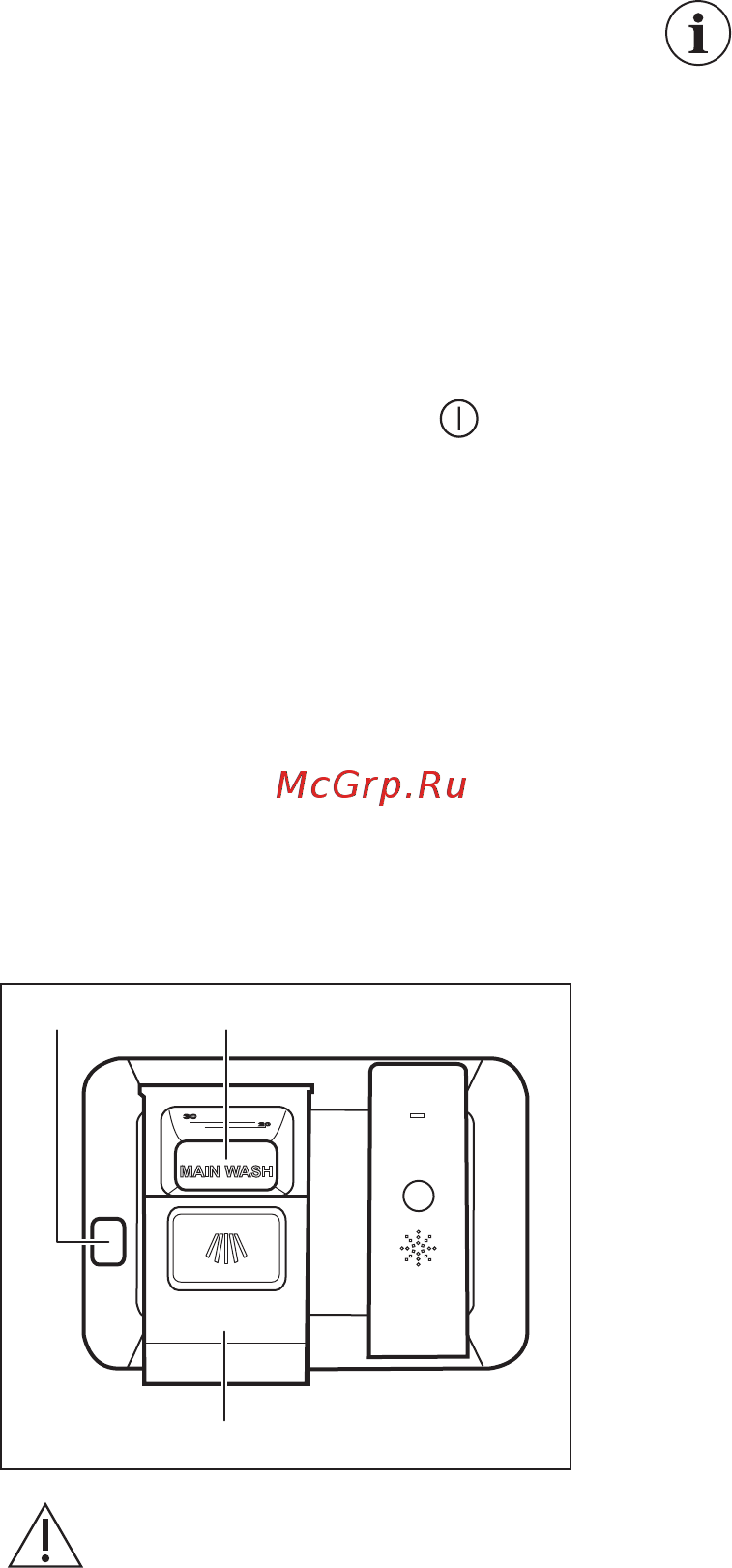 AEG FSR83707P [17/60] Использование моющего средства