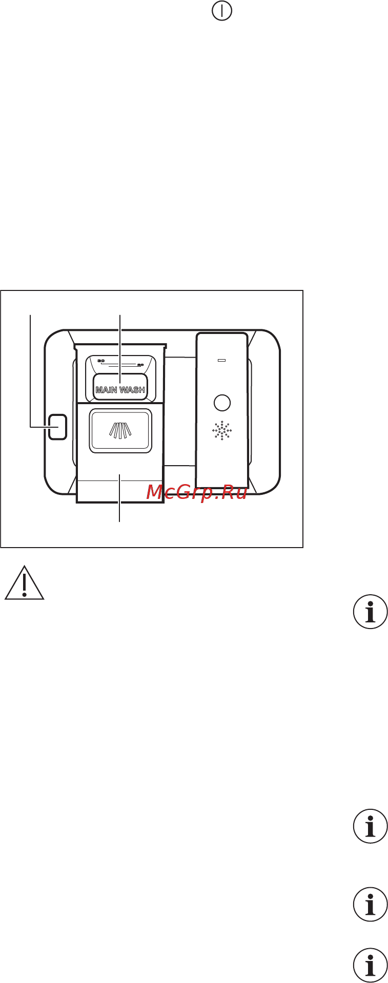 AEG FSR83707P [46/60] Користування миючим засобом
