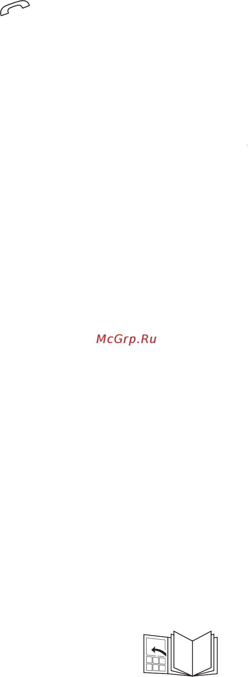 Braun PL3011 [2/106] Business use p g authorized poa 00100722 rev 001 effective date 2019 01 22 printed 2019 01 22 page 2 of 106