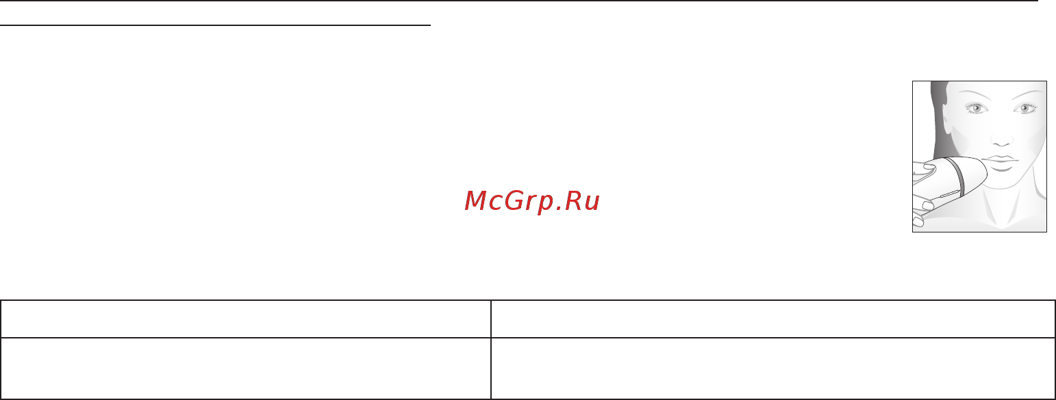 Braun Silk-expert IPL Pro 3 PL3132 [101/106] Догляд та зберігання