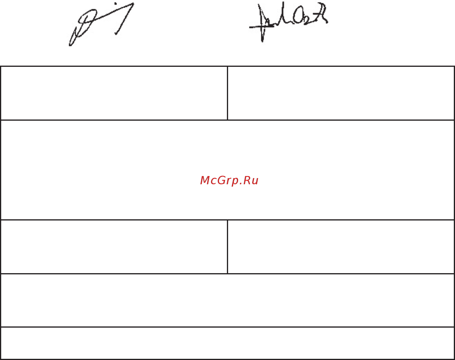 Braun Silk-expert IPL Pro 5 PL5014 [62/106] Business use p g authorized poa 00098599 rev 001 effective date 2019 01 15 printed 2019 01 22 page 62 of 110