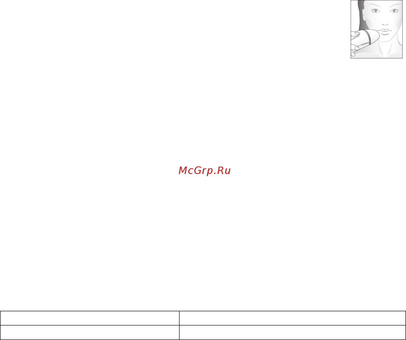 Braun Silk-expert IPL Pro 5 PL5014 [9/106] Plan zabiegu