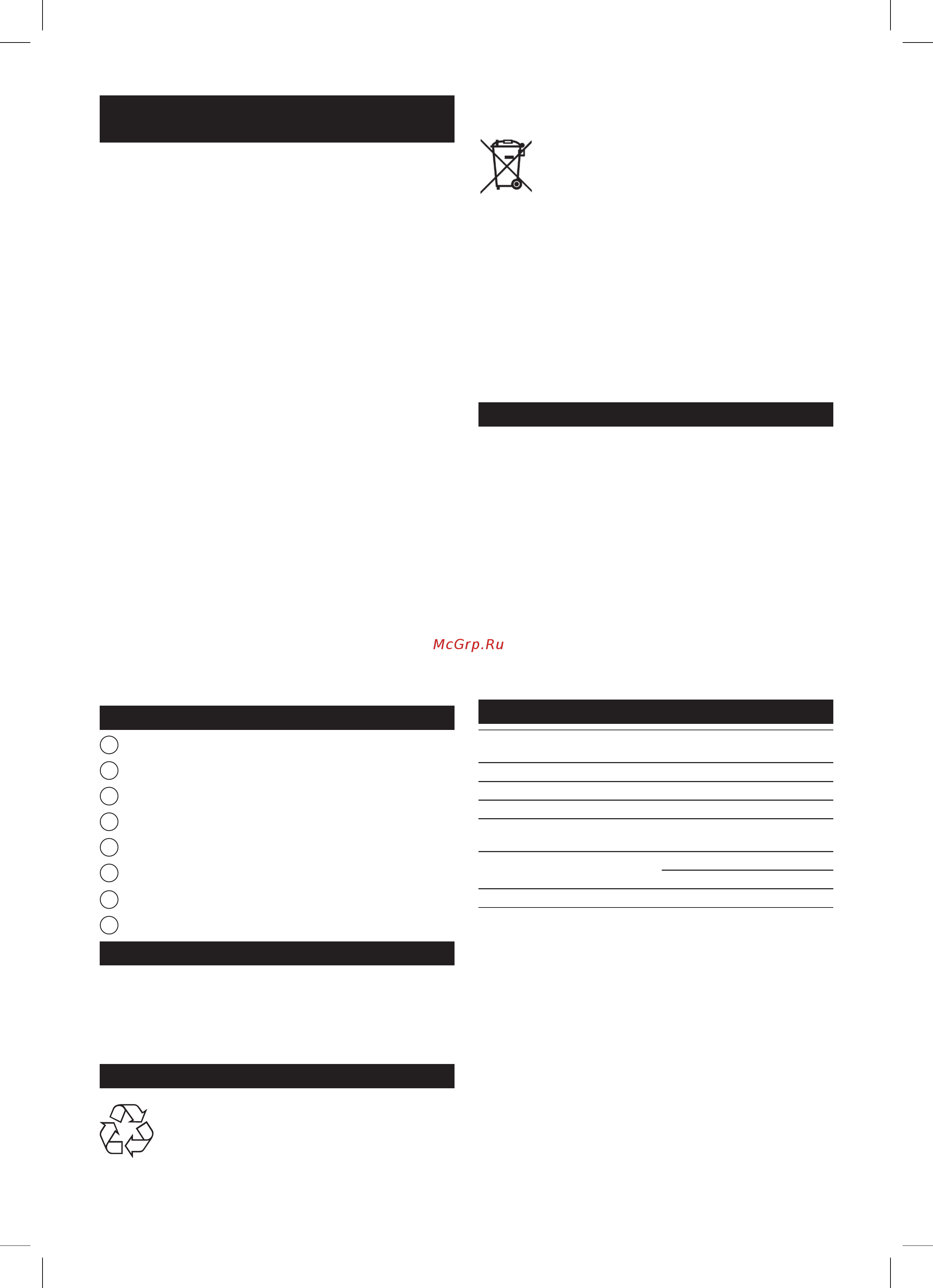 Thomas 785301 Quick Stick Family [15/40] _ _ _ _