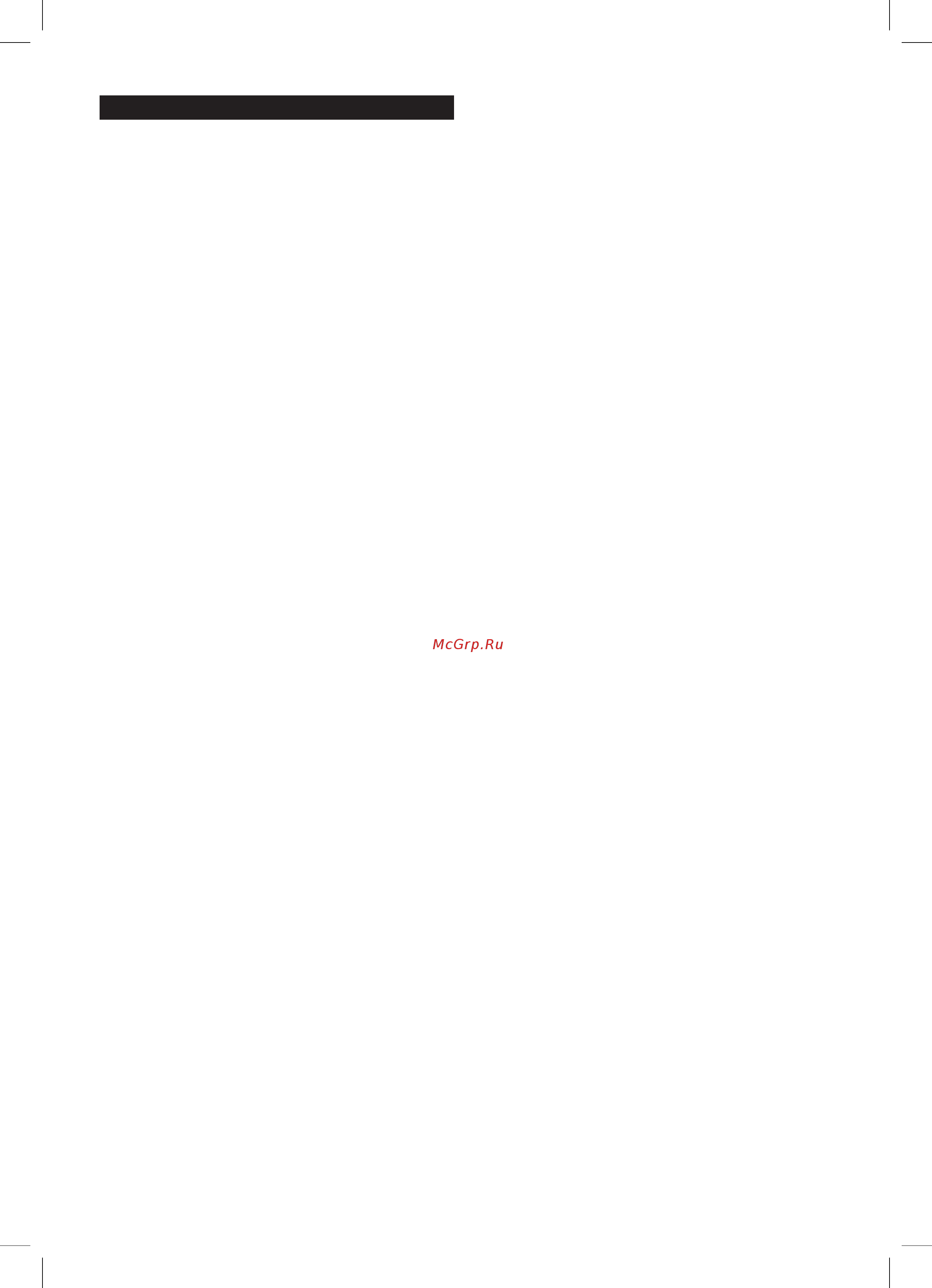 Thomas 785301 Quick Stick Family [28/40] Warranty